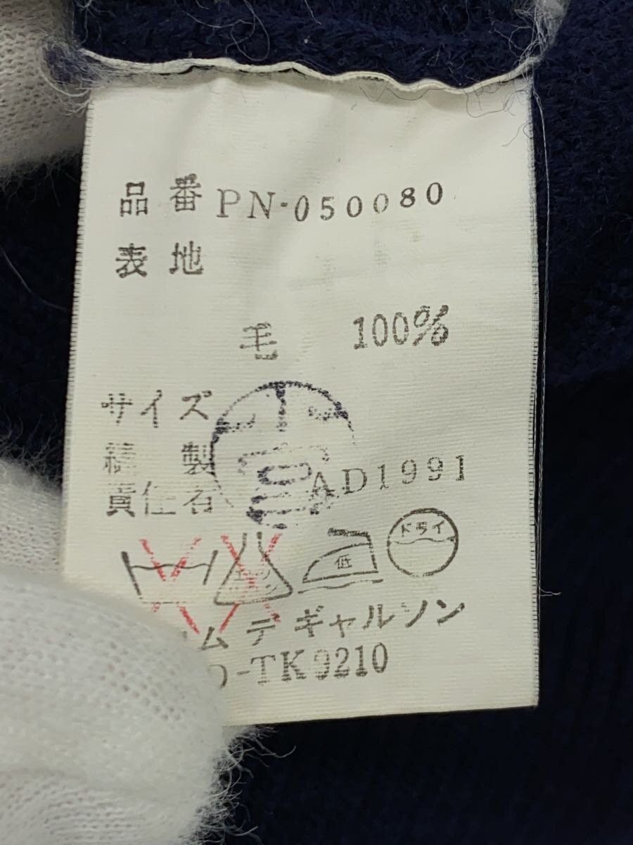 Comme des Garcons Homme Plus 1991 Distressed Wool Turtleneck Size US L / EU 52-54 / 3 - 4 Thumbnail
