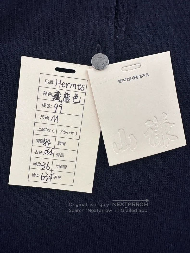 Hermes Hermes Polo Neck Cashmere Knit Sweater Jacket, Navy Blue Size M / US 6-8 / IT 42-44 - 7 Thumbnail