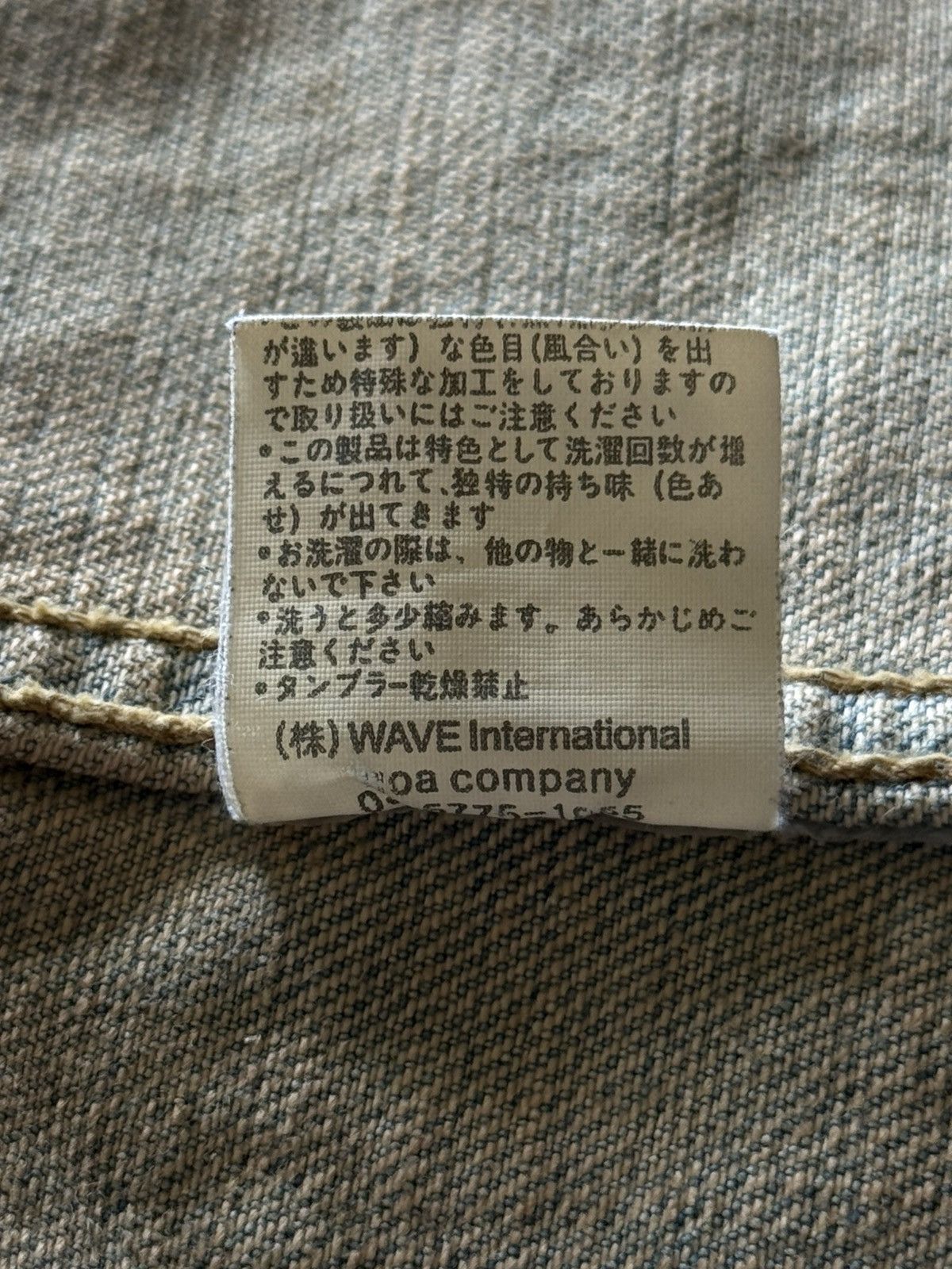 If Six Was Nine GOA WASHED DENIM JACKET Size US M / EU 48-50 / 2 - 9 Thumbnail