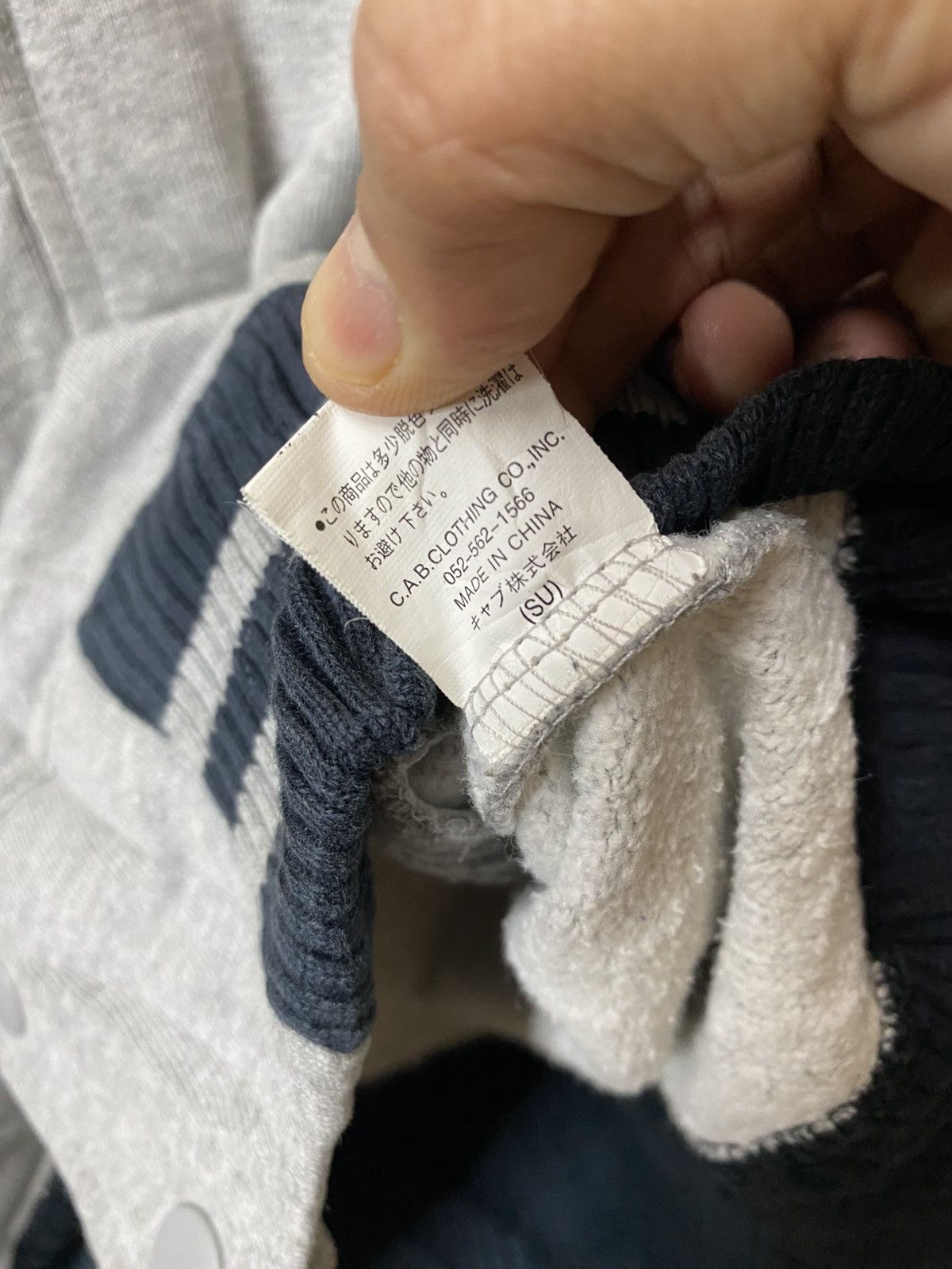 Other Naturalnap Varsity Jaket Grey Colour Size US L / EU 52-54 / 3 - 8 Thumbnail