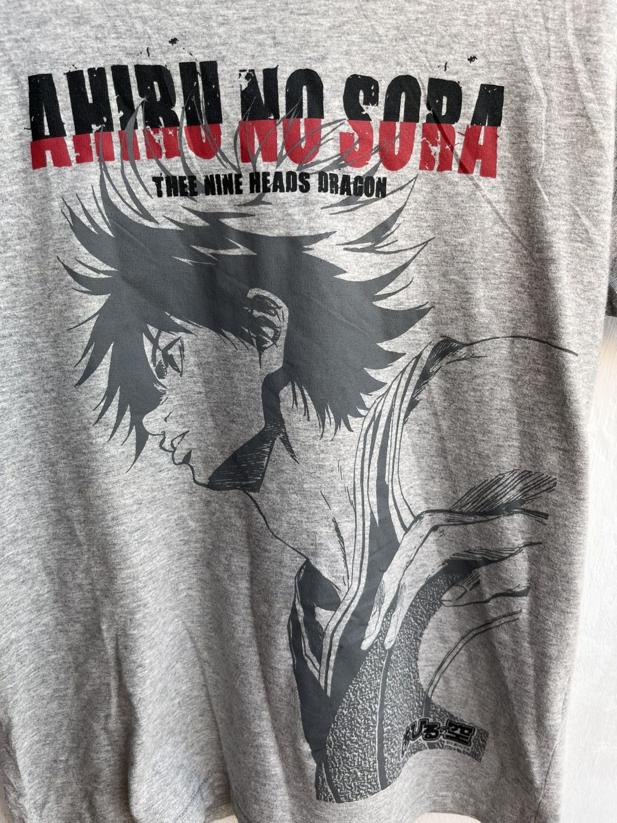 Anime × Japanese Brand DOUBLEFOCUS AHIRU NO SORA TEE Size US S / EU 44-46 / 1 - 4 Thumbnail