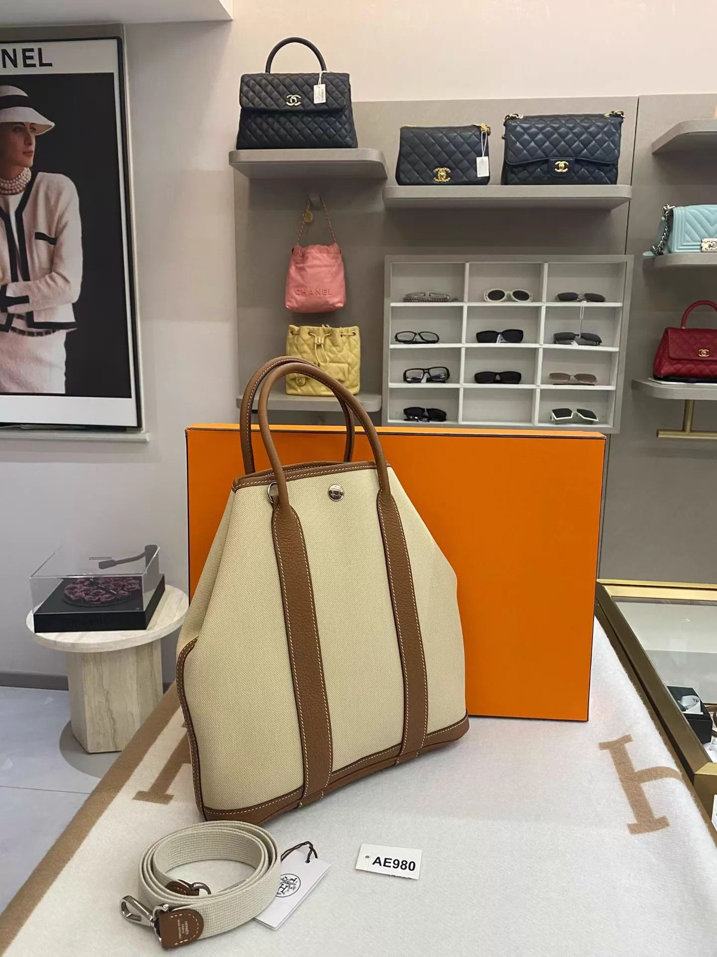 Hermes Hermes Garden File 28 Ivory & Gold Brown Silver Z Box Strap Size ONE SIZE - 4 Thumbnail
