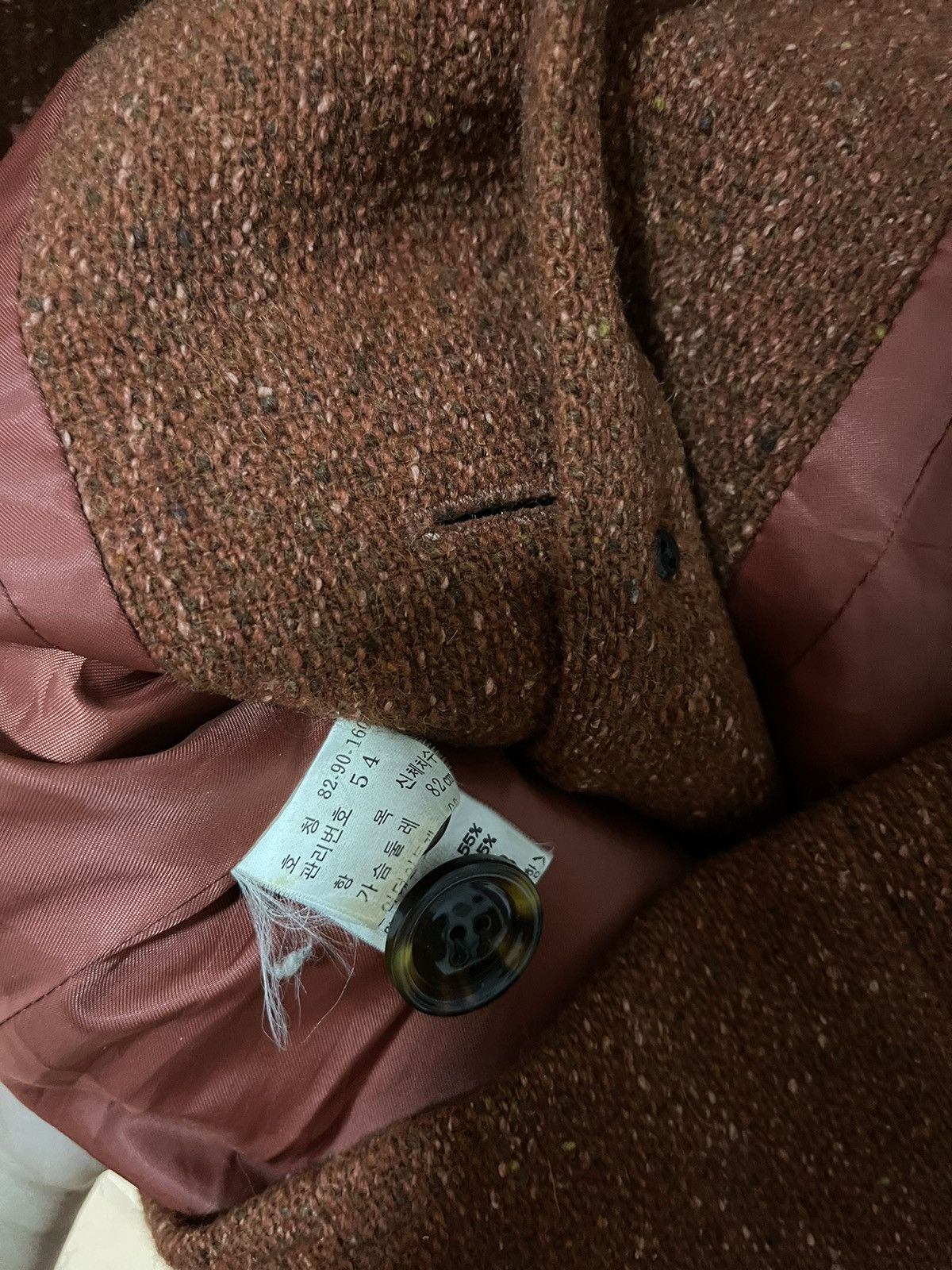Katharine Hamnett London Katharine Hamnett London Women's Blazer Size L / US 10 / IT 46 - 8 Thumbnail