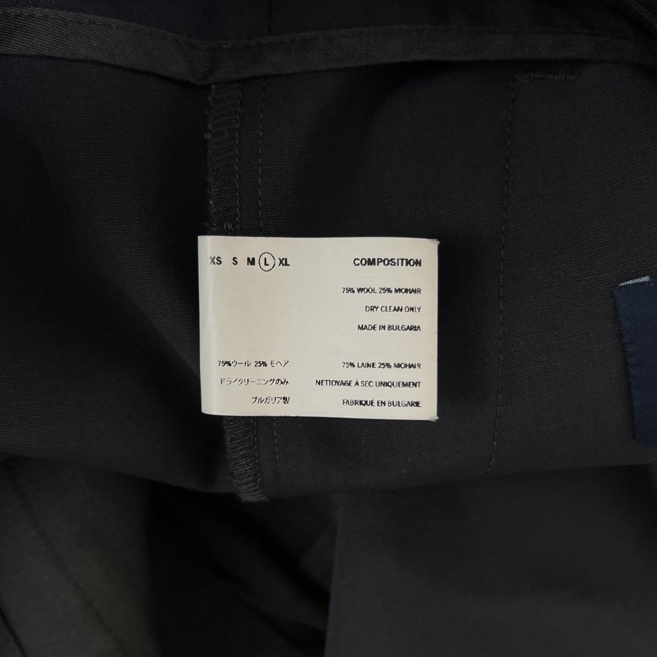 Kiko Kostadinov 00042018 Blake Trousers Size US 32 / EU 48 - 10 Thumbnail