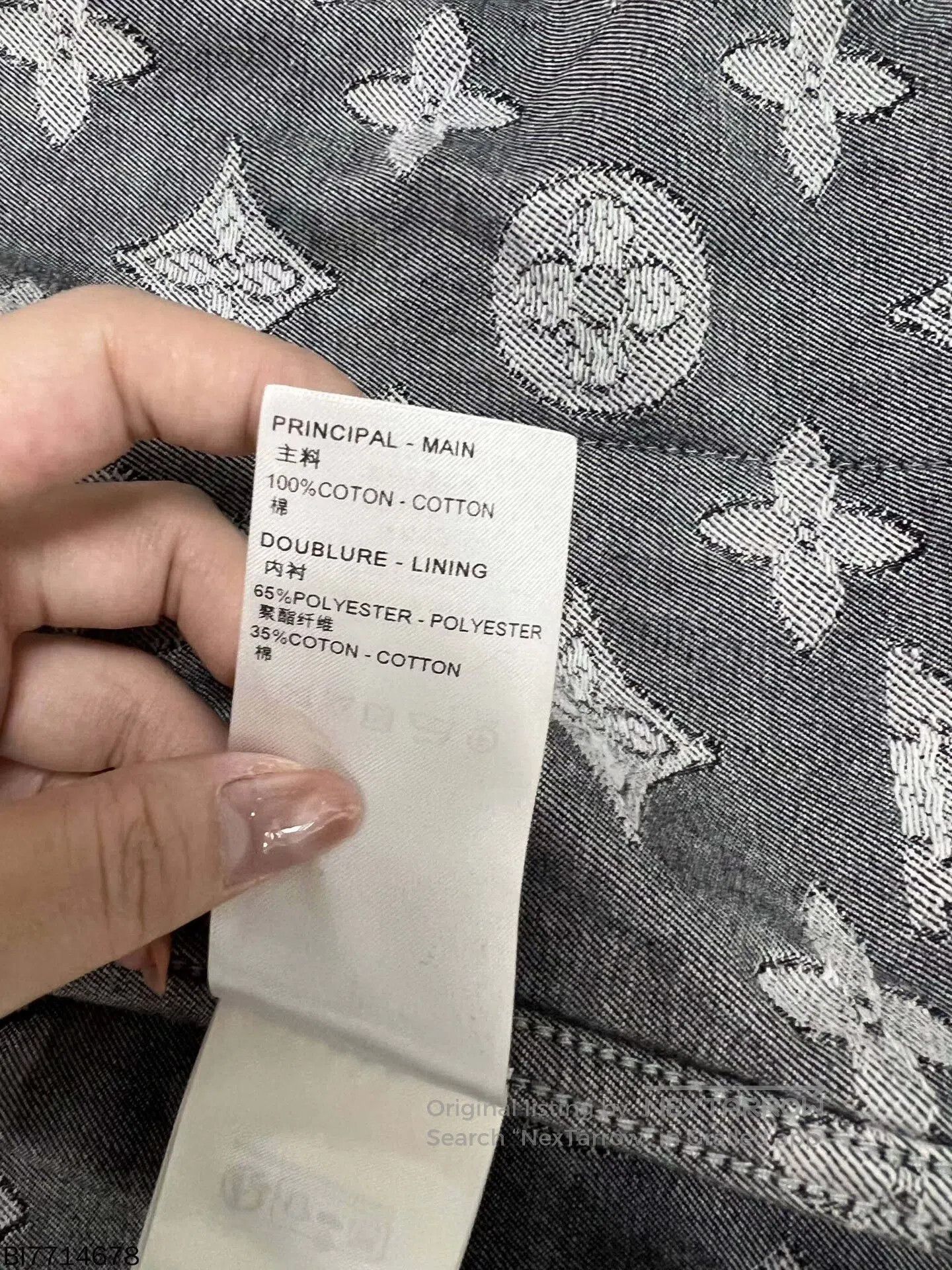 Louis Vuitton louis vuitton short sleeve printed shirt 4L. Size US L / EU 52-54 / 3 - 7 Thumbnail