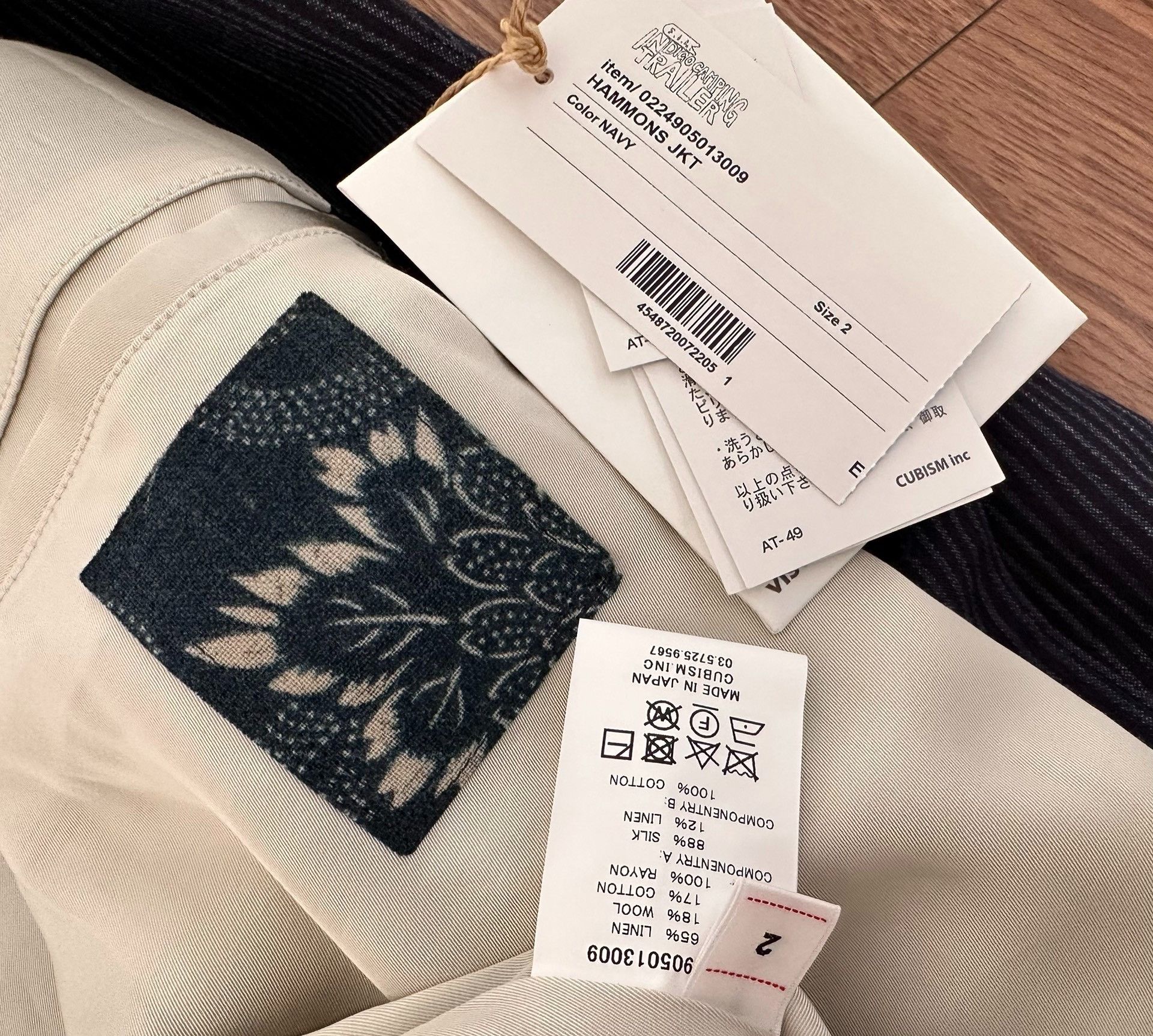 Visvim VISVIM ICT HAMMONS JKT 24AW Wool Yarn Blend Woven Striped S Size 48R - 4 Thumbnail