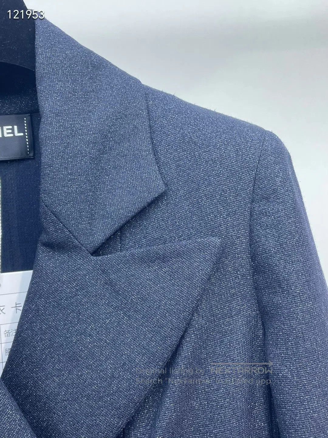 Chanel Chanel Cruise Double. Size XXS / US 00 / IT 34 - 8 Thumbnail