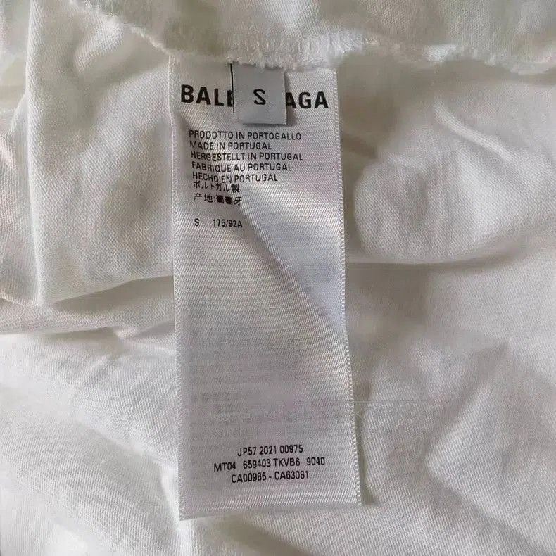 Balenciaga Balenciaga Logo Distressed Hoodie Sweatshirt. Size US S / EU 44-46 / 1 - 4 Thumbnail