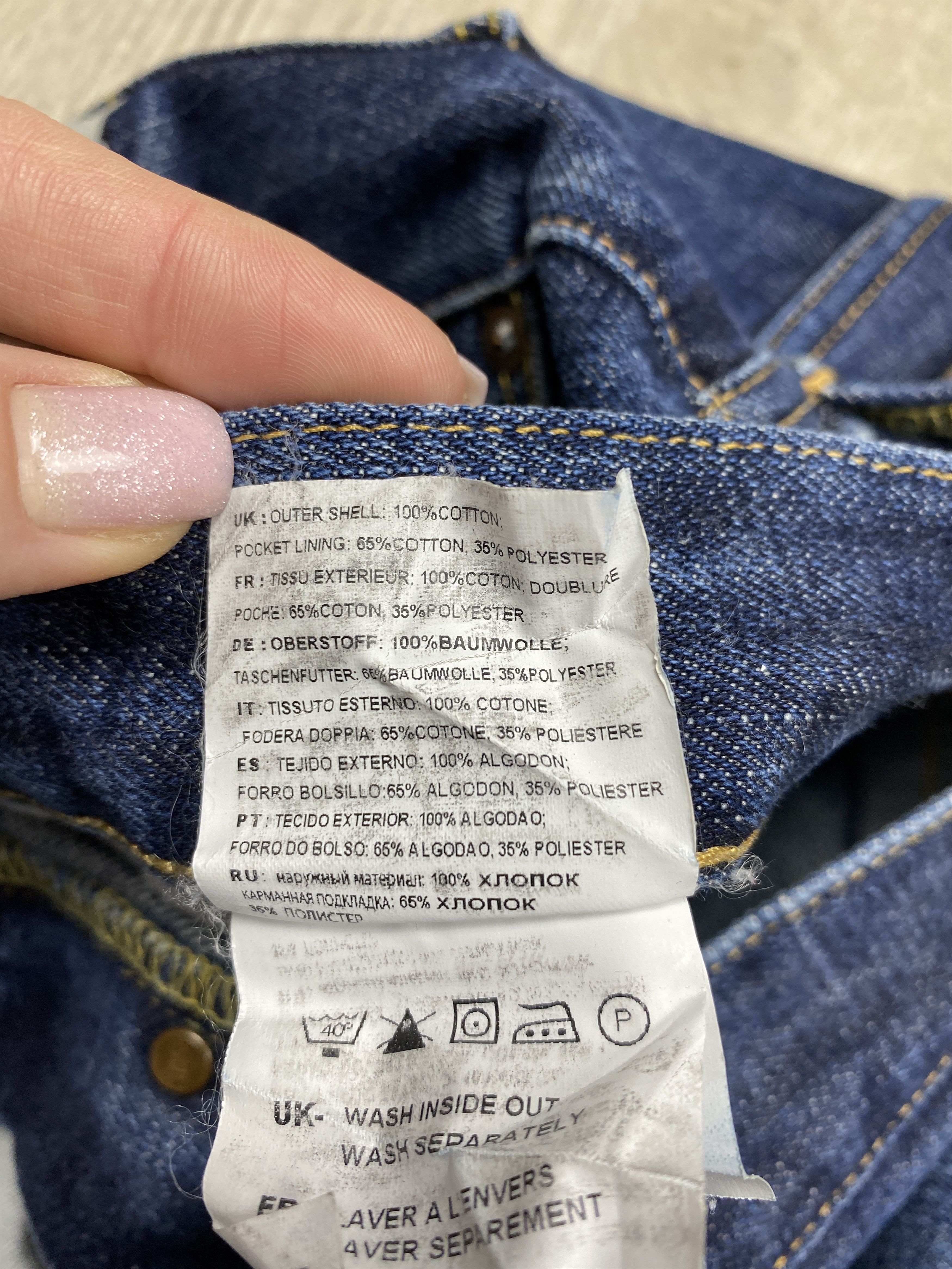Edwin Edwin Vintage Mens Salvage Denim Pants Jeans Size US 30 / EU 46 - 13 Thumbnail