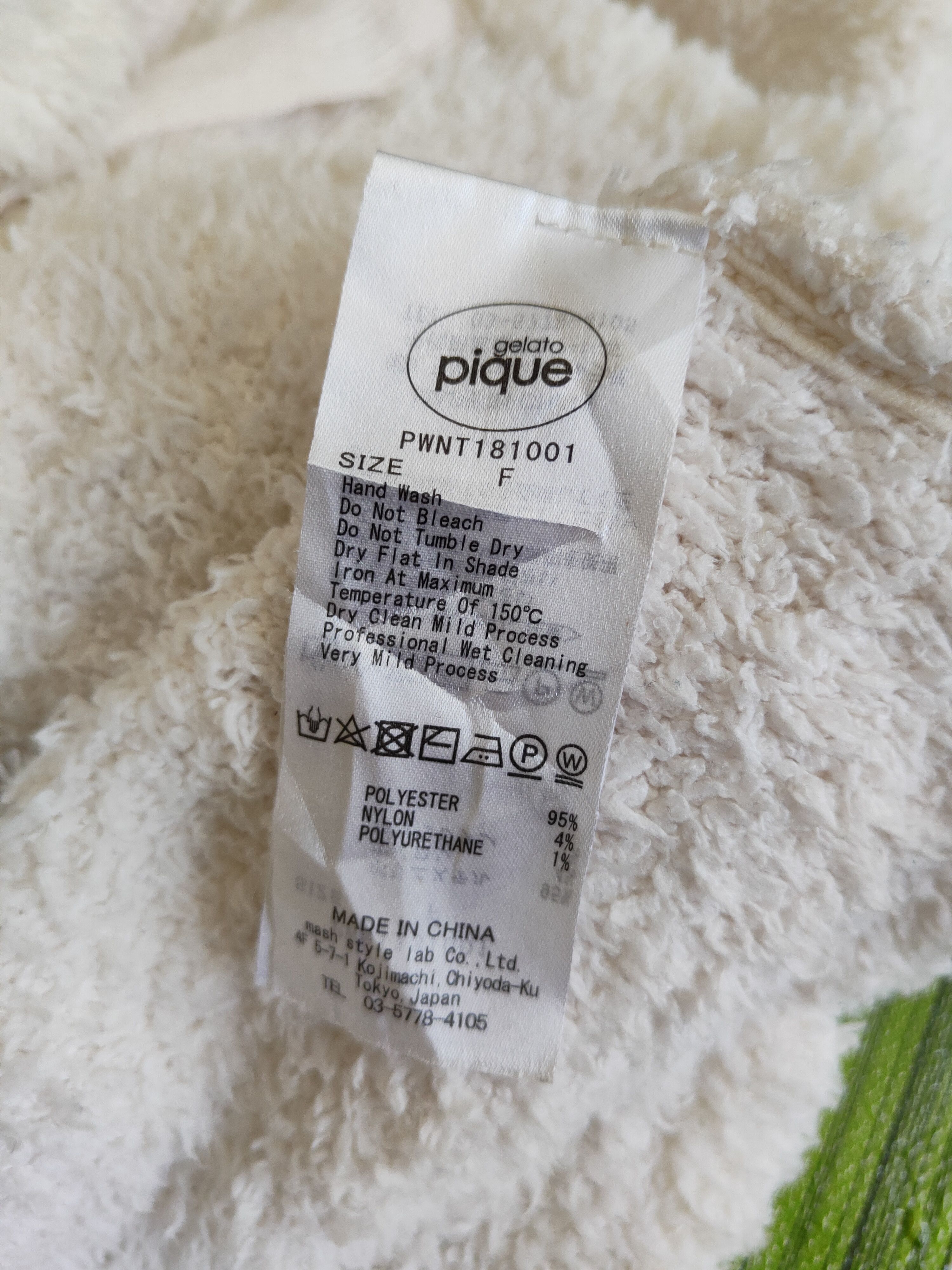 Japanese Brand Gelato Pique White Fur fleece Hoodie Sweaters #S2550 Size S / US 4 / IT 40 - 15 Thumbnail