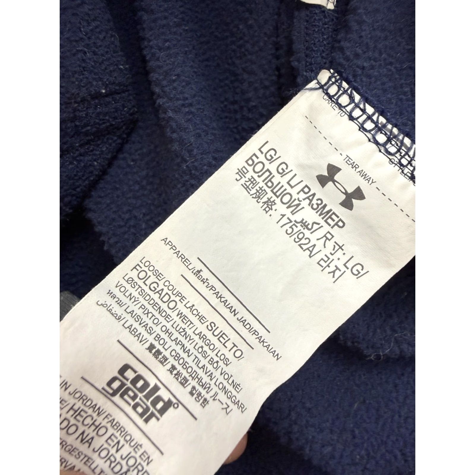 Under Armour Under Armour Sweatshirt Mens Large Blue 1/4 Zip ColdGear Pullover Mock Neck Sportswear Warmth Thermal Pullover Hoodie Zip Neck Mens Size US L / EU 52-54 / 3 - 4 Thumbnail