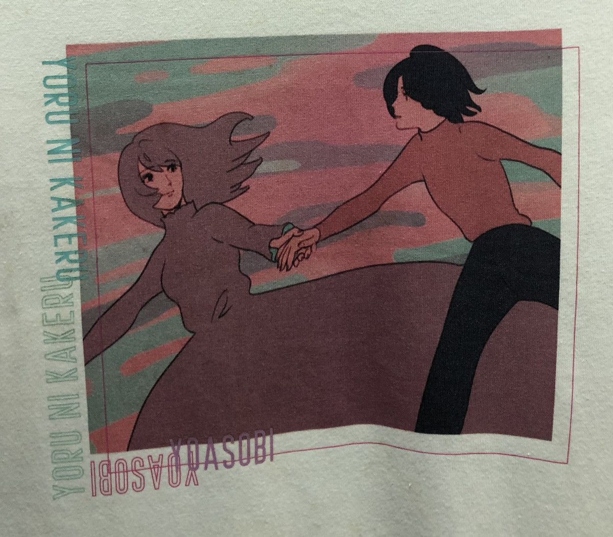 Uniqlo Vintage Uniqlo Yoasobi Yuru Ni Kakeru T-Shirt Size US XL / EU 56 / 4 - 3 Thumbnail