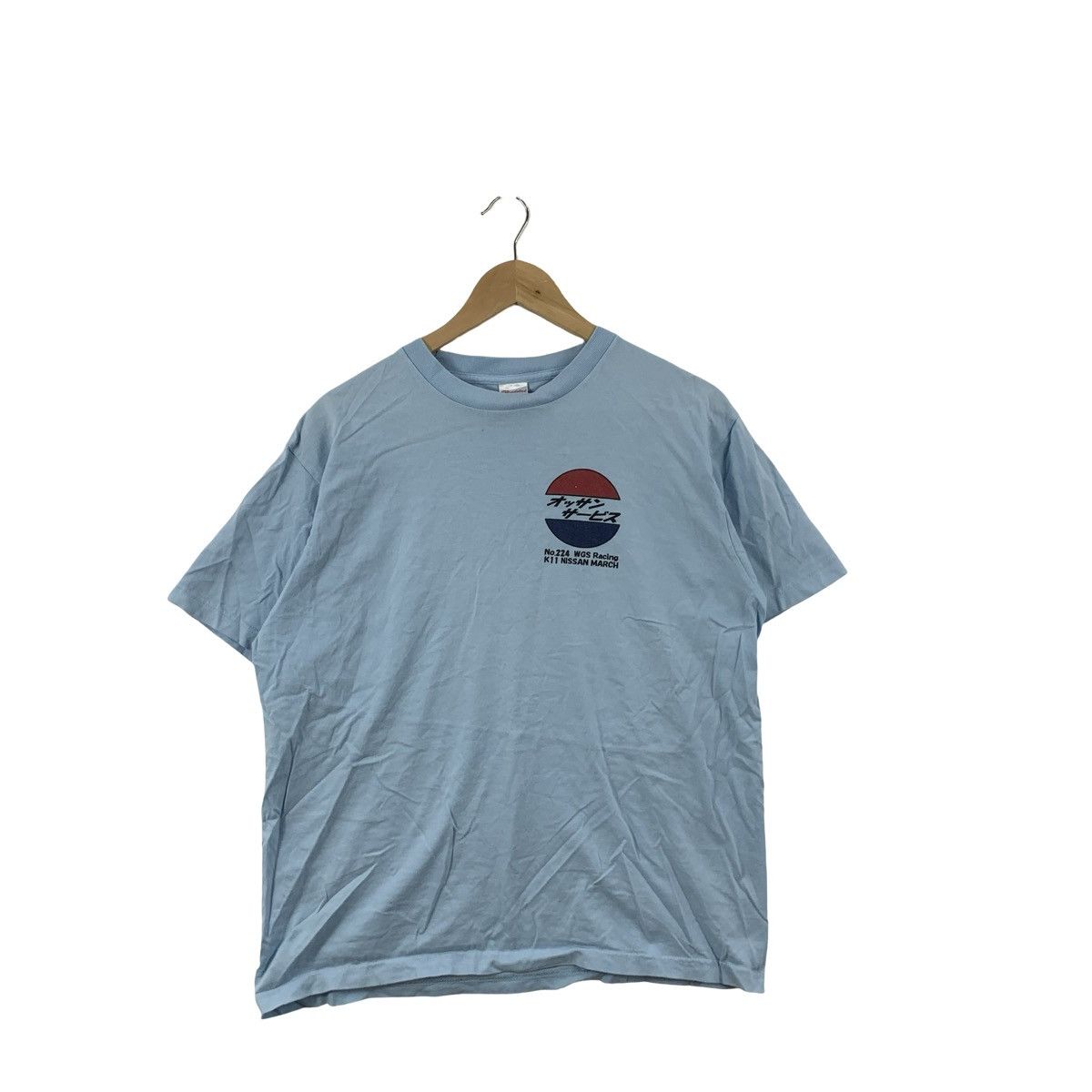 Vintage Vintage Japanese Racing Graphic Nissan March Motorsport Logo Size US L / EU 52-54 / 3 - 4 Thumbnail