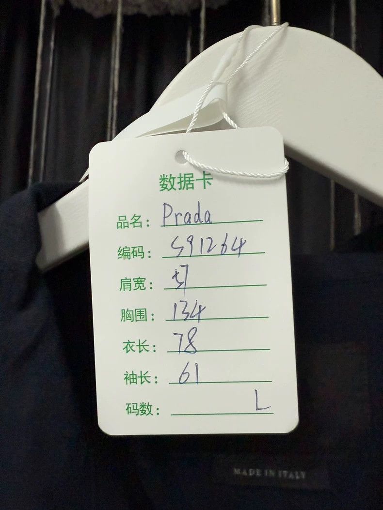Prada PradaShirt 2503-Nextarrow Size US L / EU 52-54 / 3 - 7 Thumbnail