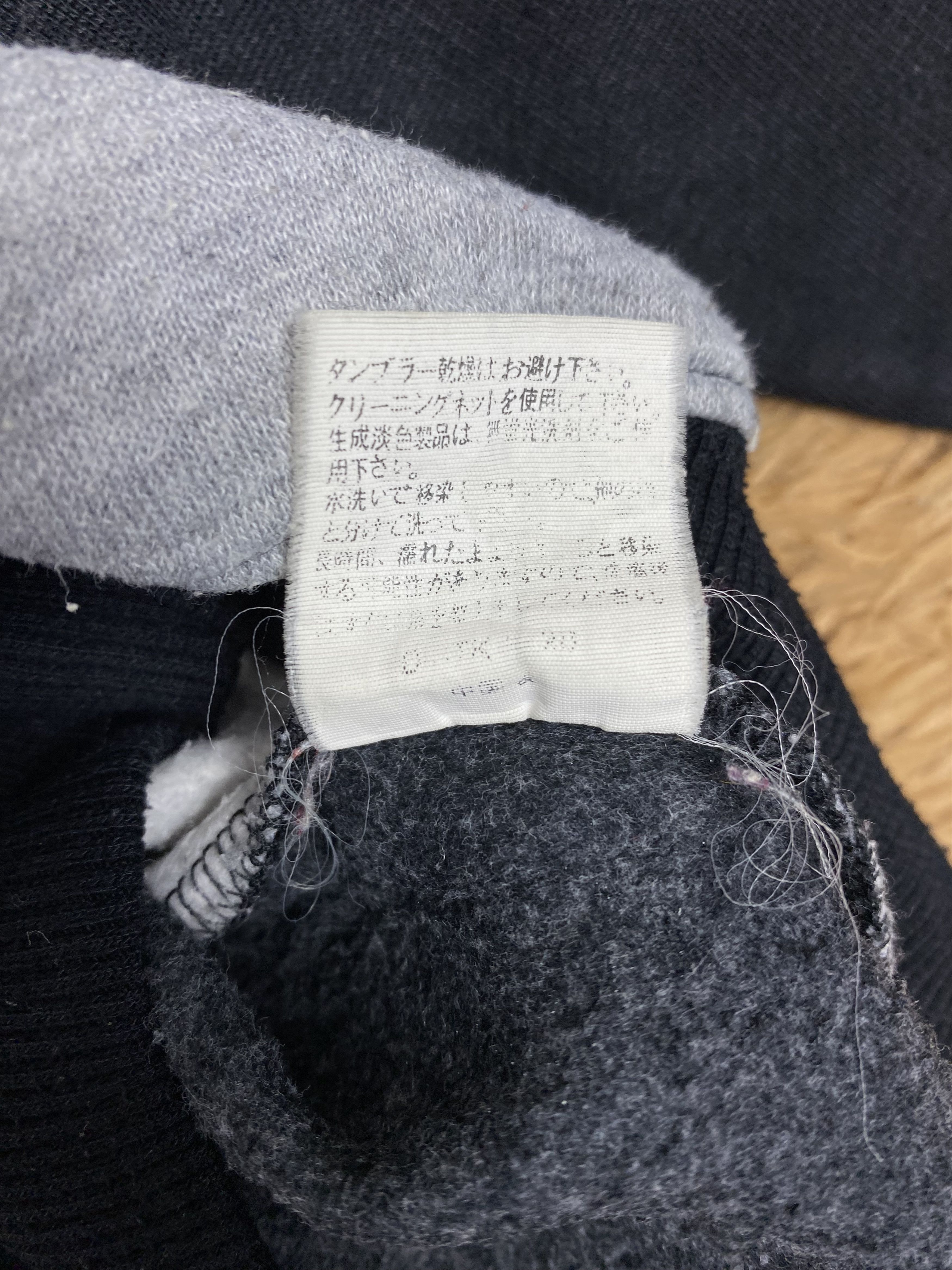 Japanese Brand × Vintage Vintage Ledolno Sweatshirts PS0266 Size US S / EU 44-46 / 1 - 6 Thumbnail