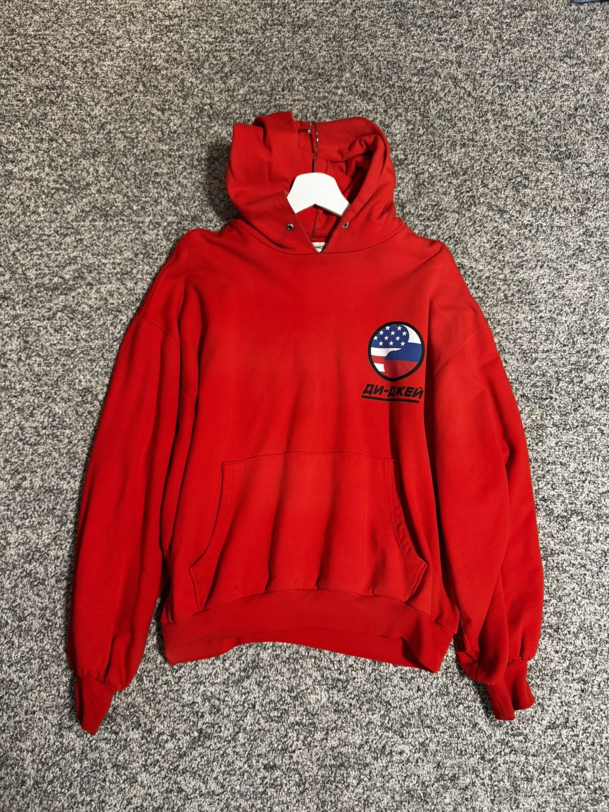 Men's Gosha Rubchinskiy Hoodies | Gosha Sweatshirts | Grailed