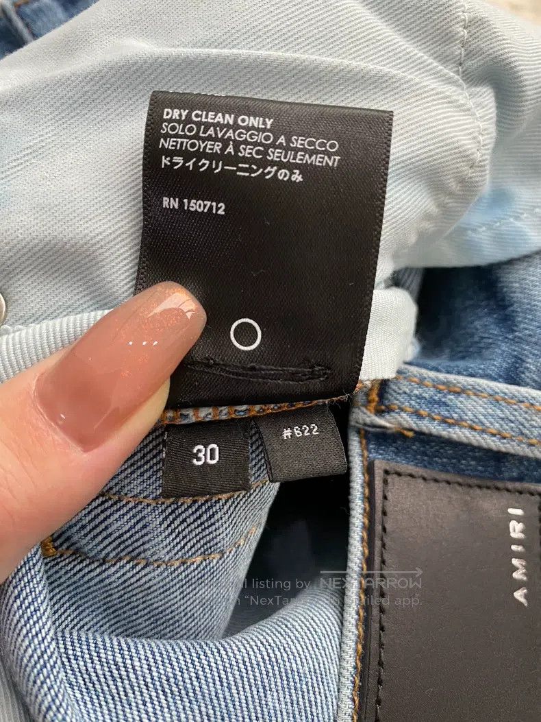 Amiri Amiri Size 30 Washed blue Hawaiian patchwork jeans Size US 30 / EU 46 - 5 Thumbnail