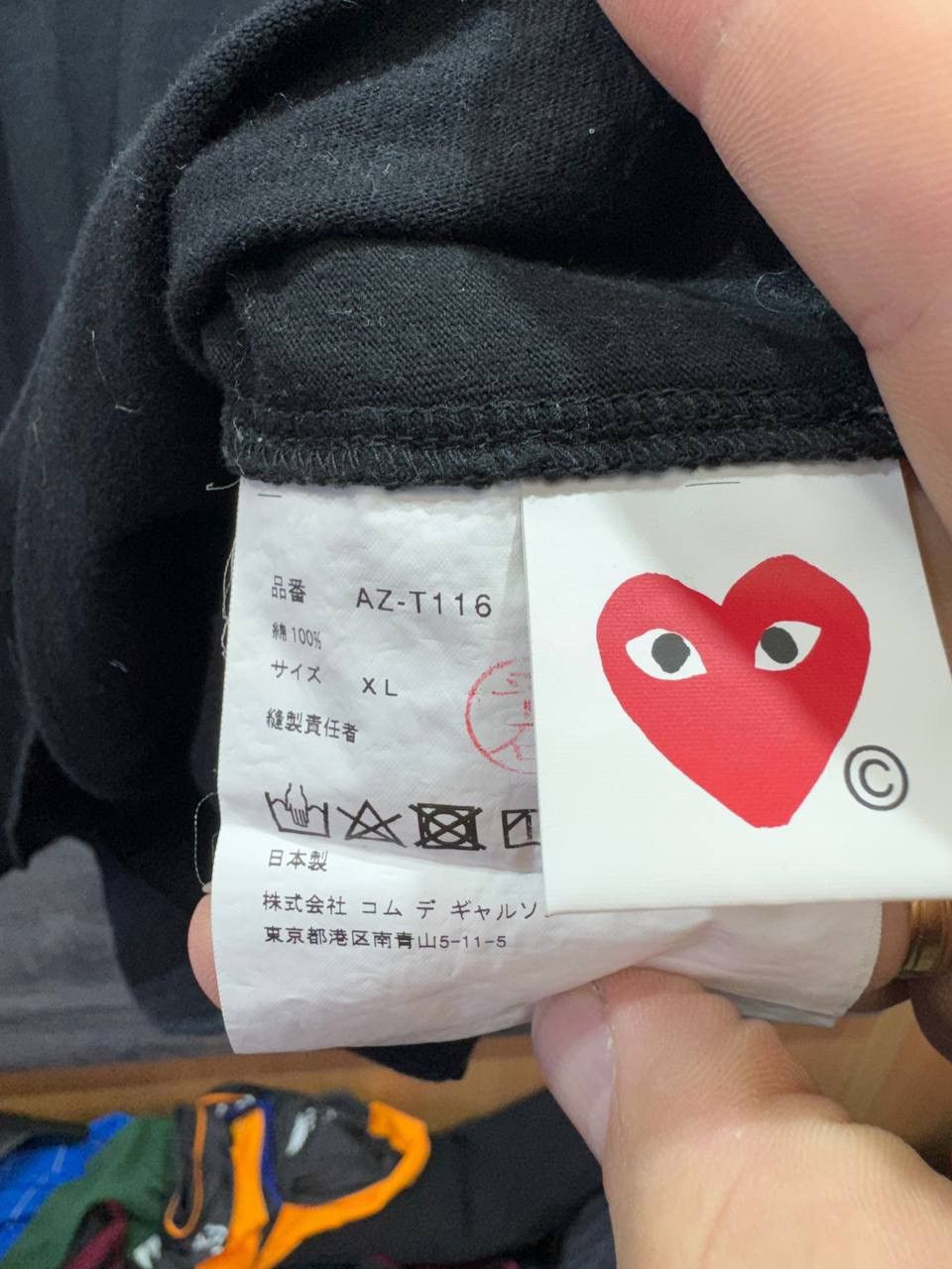 Comme des Garcons PLAY Men’s Comme de Garcons Play CDG Black Shirt patch Size US XL / EU 56 / 4 - 5 Thumbnail