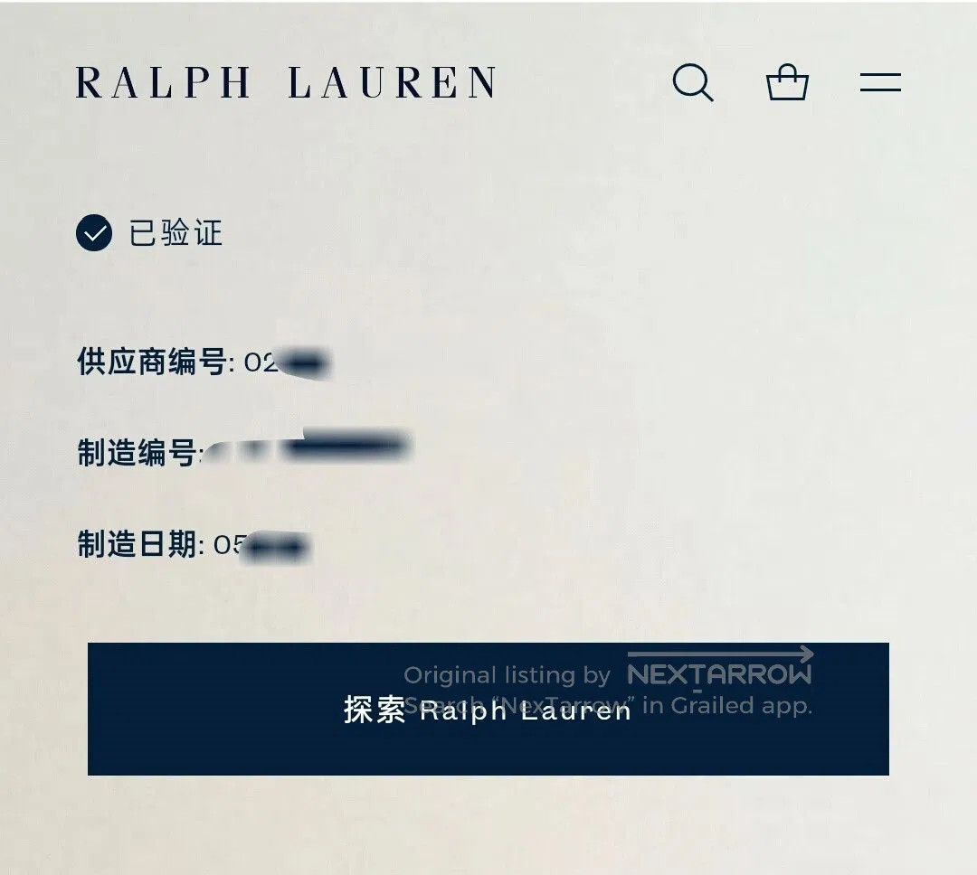 RRL Ralph Lauren Polo Country RL RRL Gray Short Sleeve T-shirt. Size US S / EU 44-46 / 1 - 7 Thumbnail