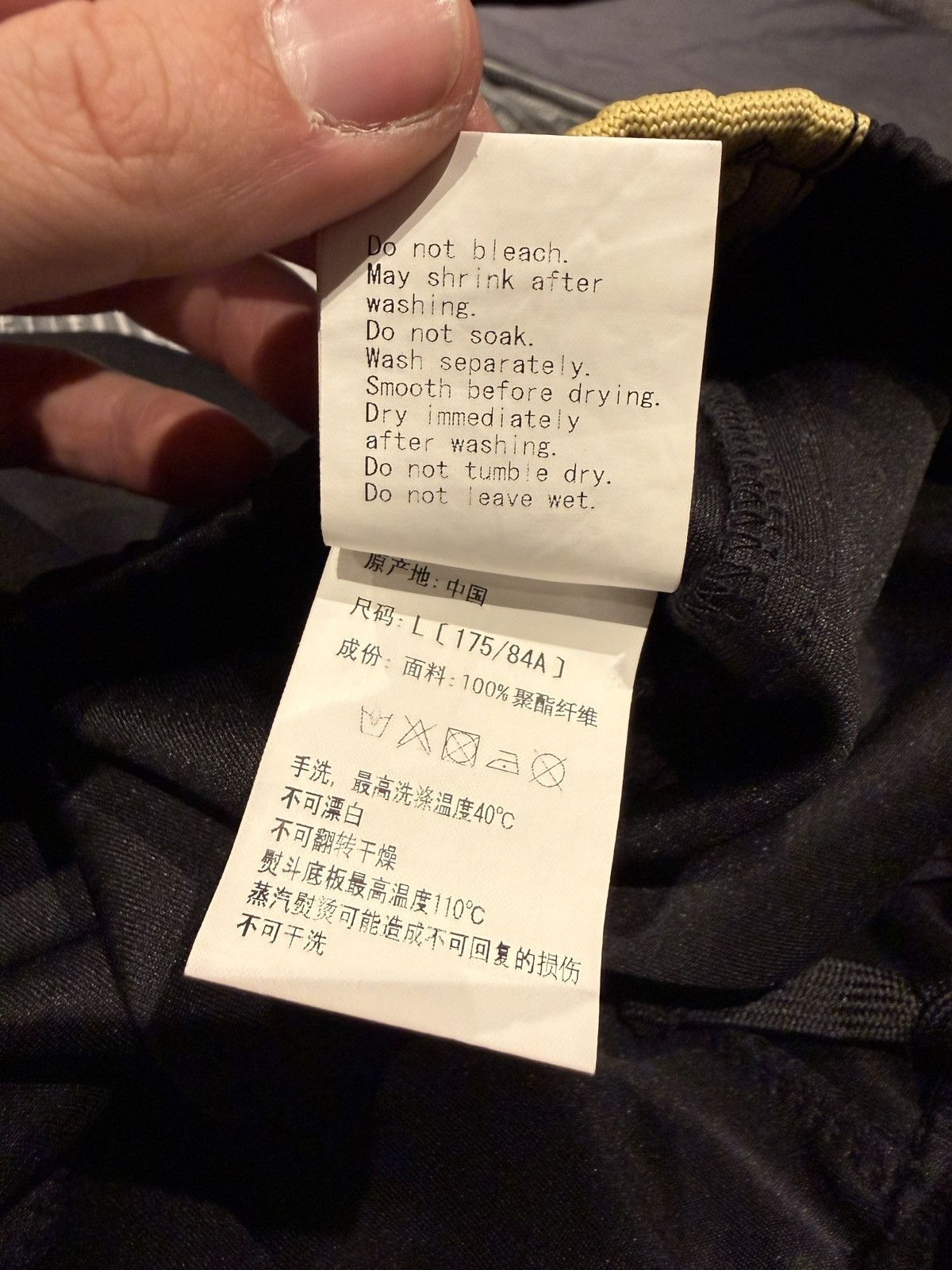 Bape Bape WGM Track Pants Size US 32 / EU 48 - 8 Thumbnail
