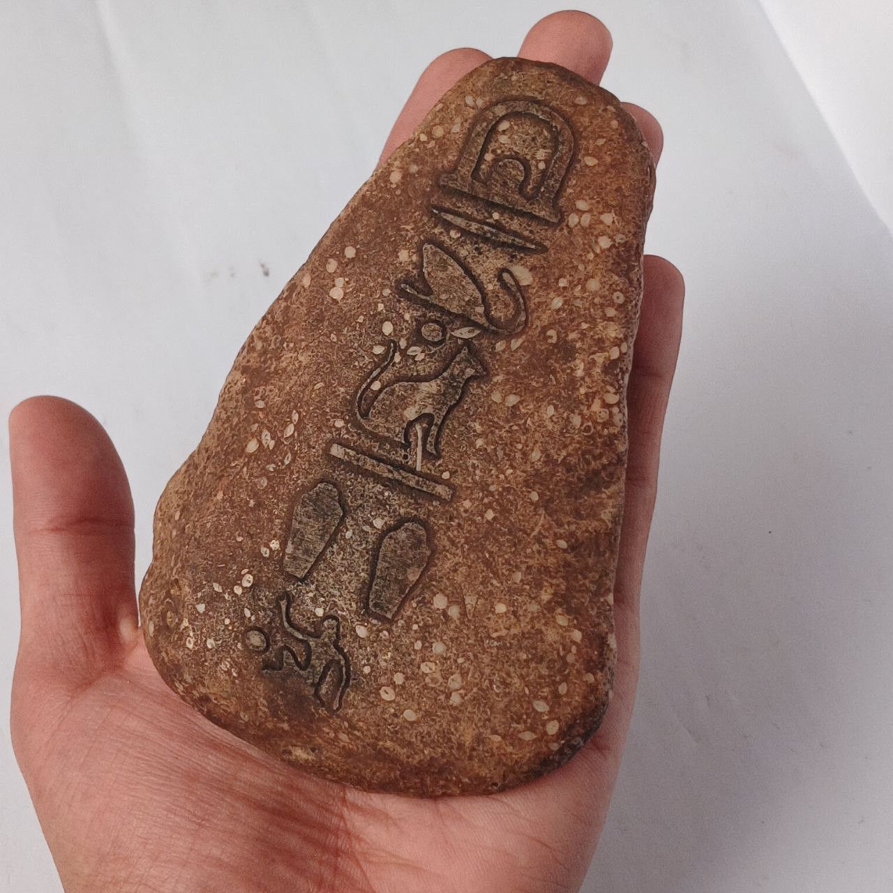 Handmade Ancient-style Egyptian stone engraved with hieroglyphic Size ONE SIZE - 4 Thumbnail
