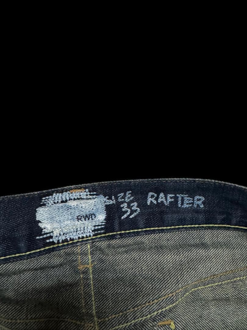Vintage FLARE 90s Insane Japanese Rafter Rusty Mudwash Distressed Size US 31 - 9 Thumbnail