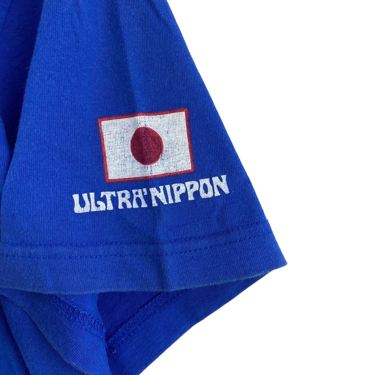 Welcome Design Store WELCOME To BLUE HEAVEN Ultra' Nippon Japan JFA Logo Print Size US M / EU 48-50 / 2 - 3 Thumbnail
