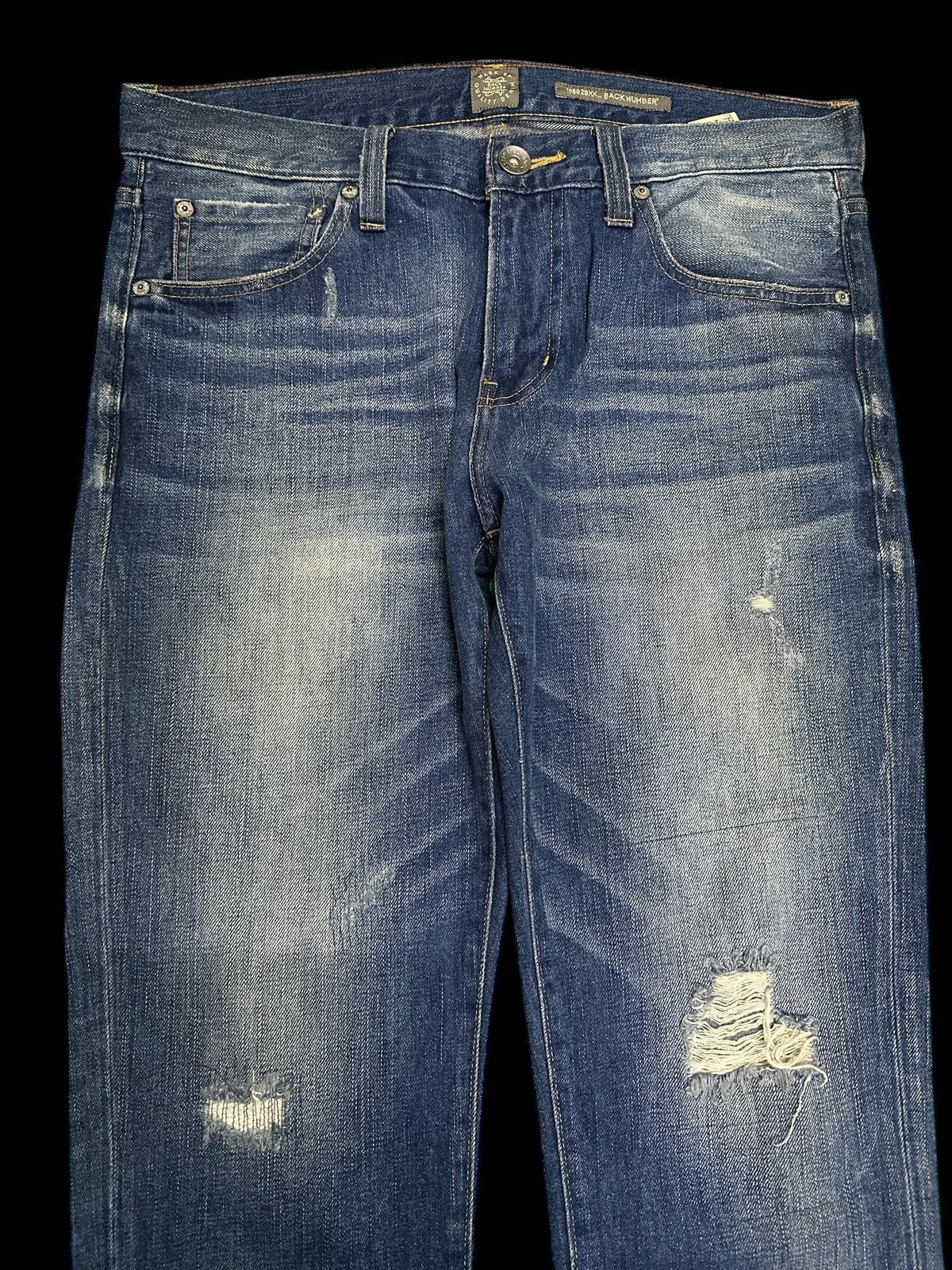 If Six Was Nine Back Number Distress Style 💥 Size US 34 / EU 50 - 2 Thumbnail