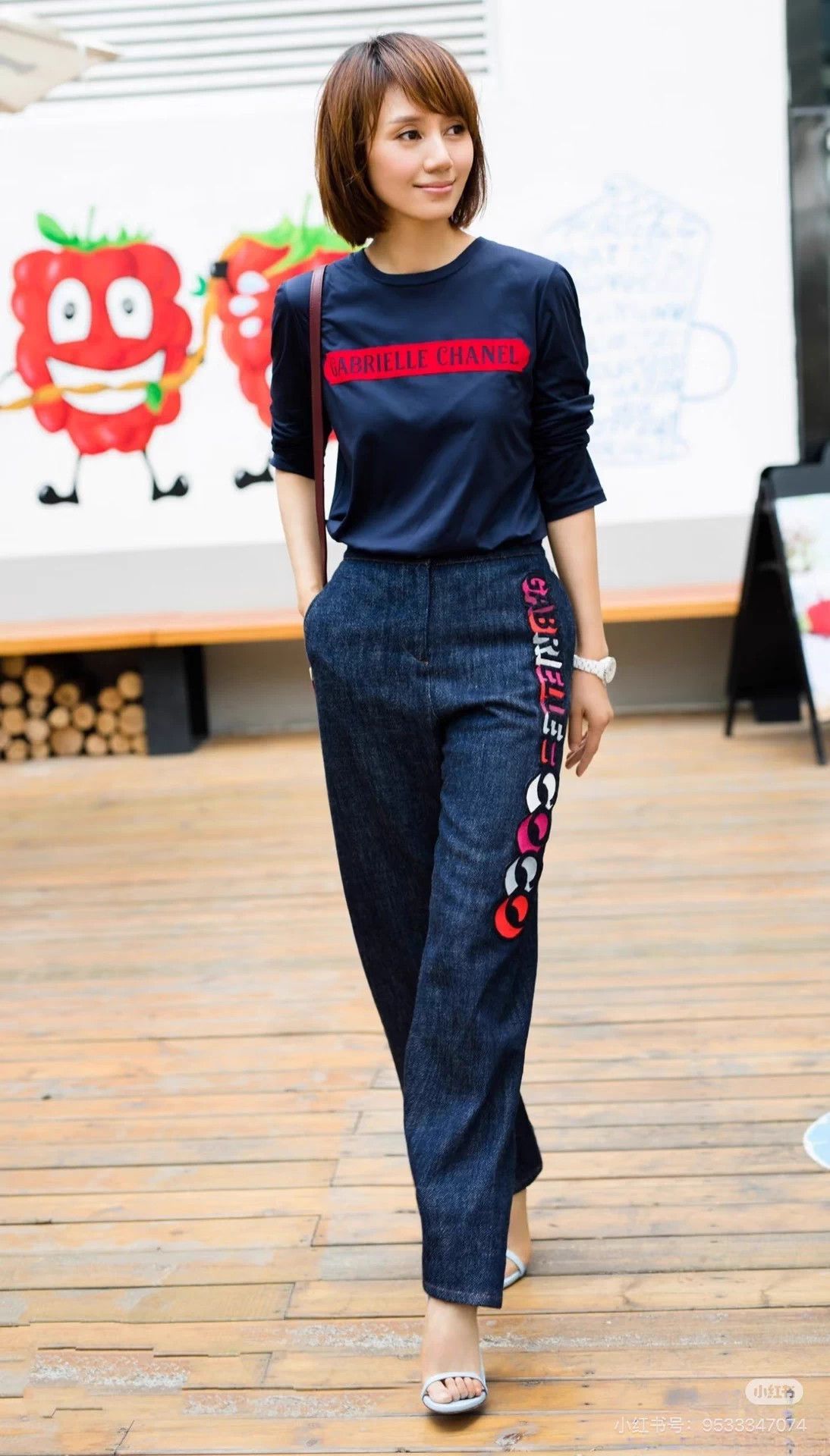 Chanel Chanel 18 Colorful Emb Logo Graffiti Straight 36 Size 26" / US 2 / IT 38 - 9 Thumbnail