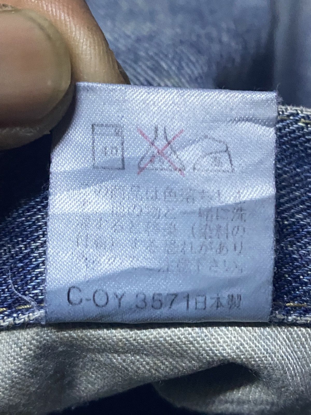 Japanese Brand Vintage Japanese Bobson Ladys Grunge Distressed Flare Jeans Size US 28 / EU 44 - 18 Thumbnail
