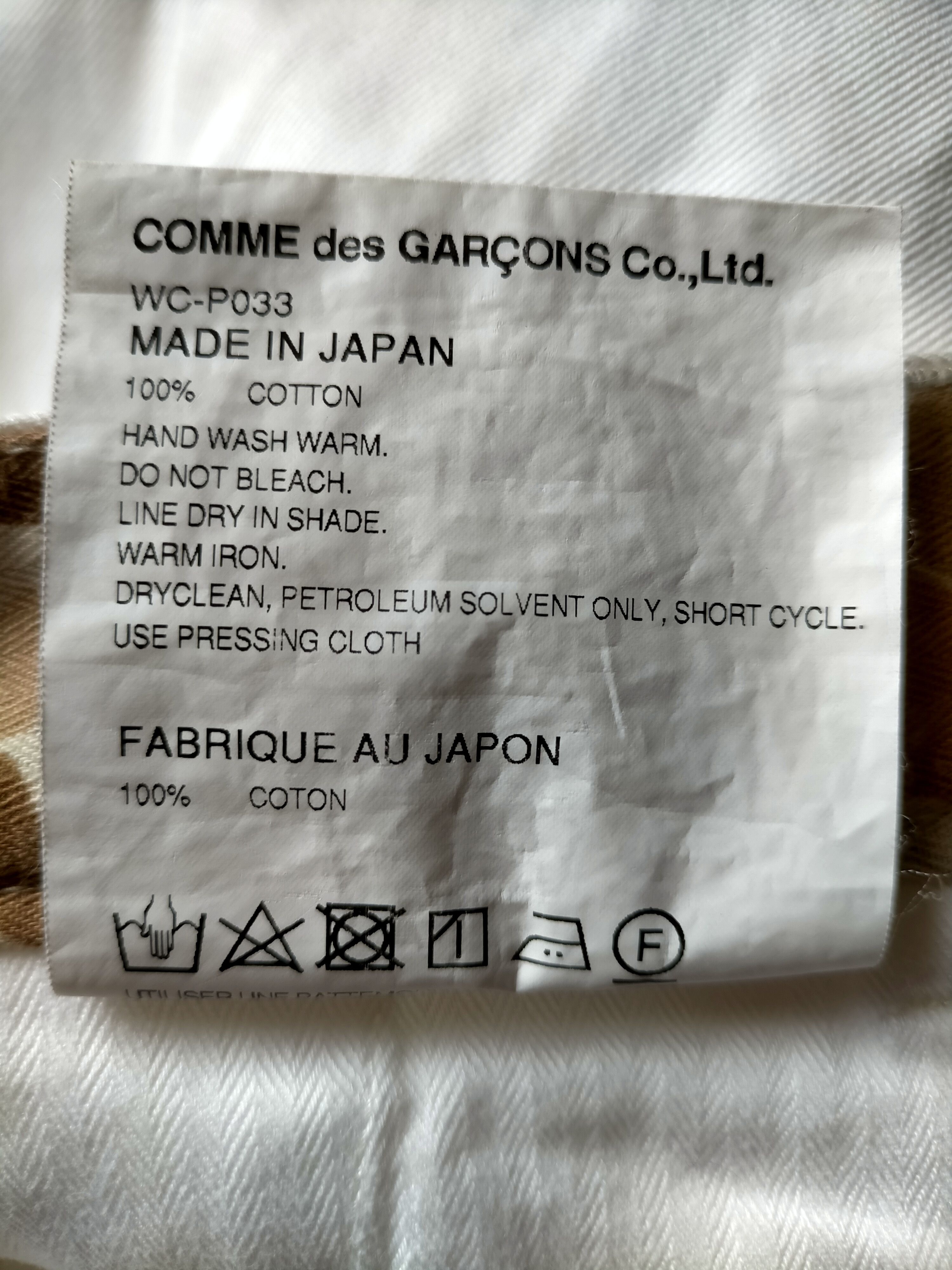 Comme des Garcons Junya Watanabe Comme des Garcons Baggy Trouser White Pants Size US 32 / EU 48 - 20 Thumbnail