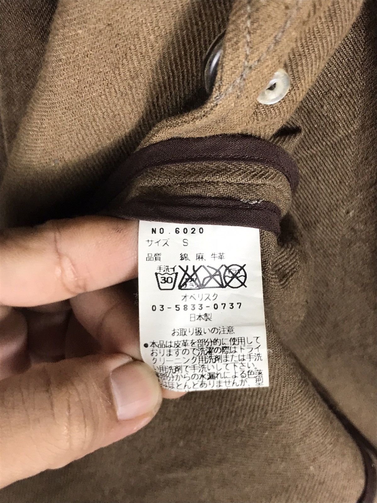 Obelisk ⚡️Rare Design Obelisk Leather Coat Jacket Size US S / EU 44-46 / 1 - 13 Thumbnail