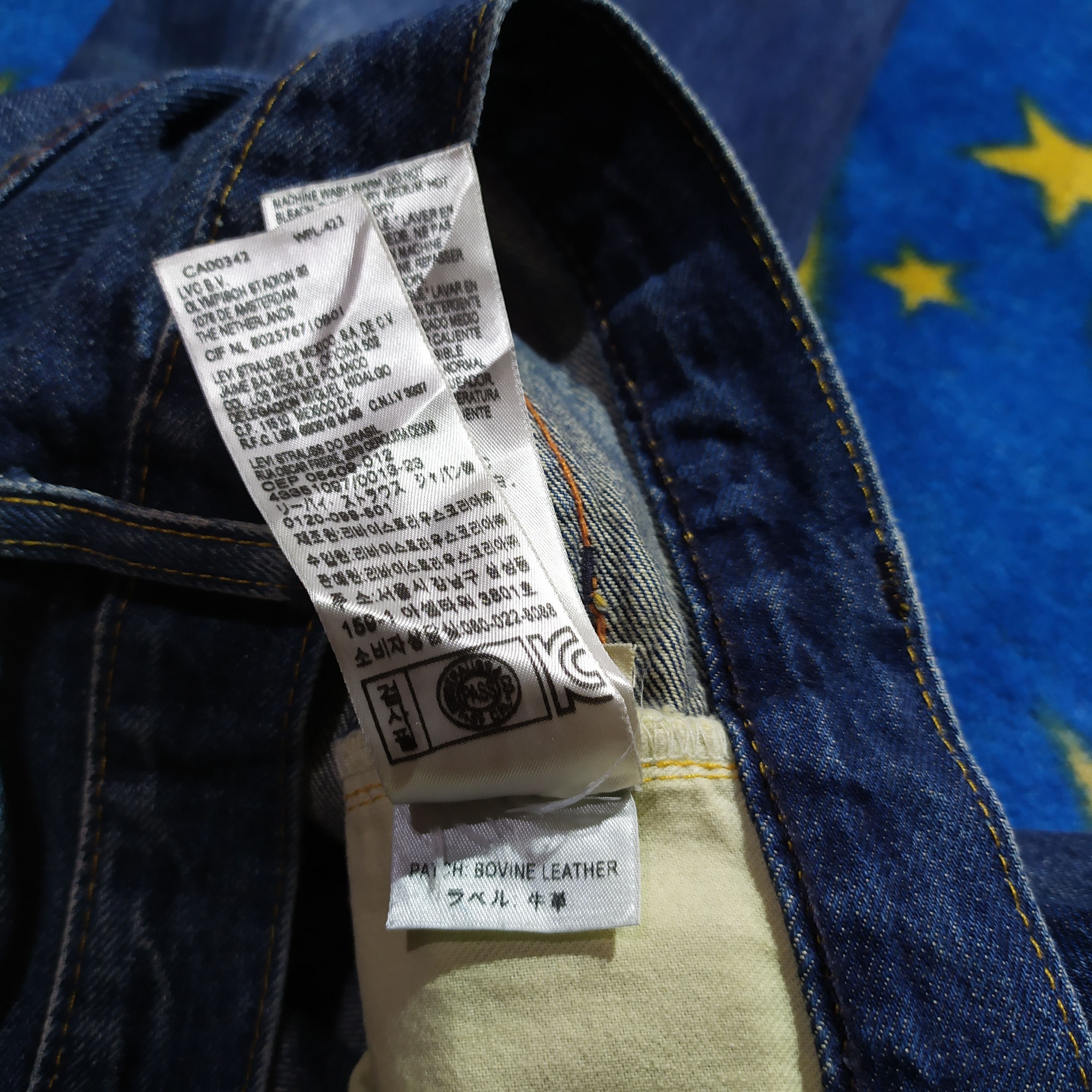 Levi's × Levi's Vintage Clothing Levi's S501XX Big E 1944 World War 2 Model Size US 34 / EU 50 - 19 Thumbnail