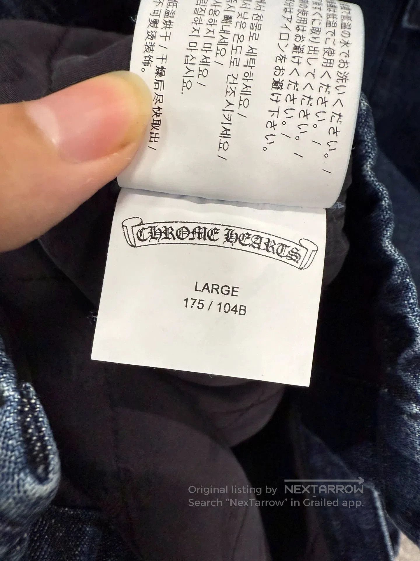 Chrome Hearts chrome hearts denim long sleeve shirt jacket. Size US L / EU 52-54 / 3 - 6 Thumbnail