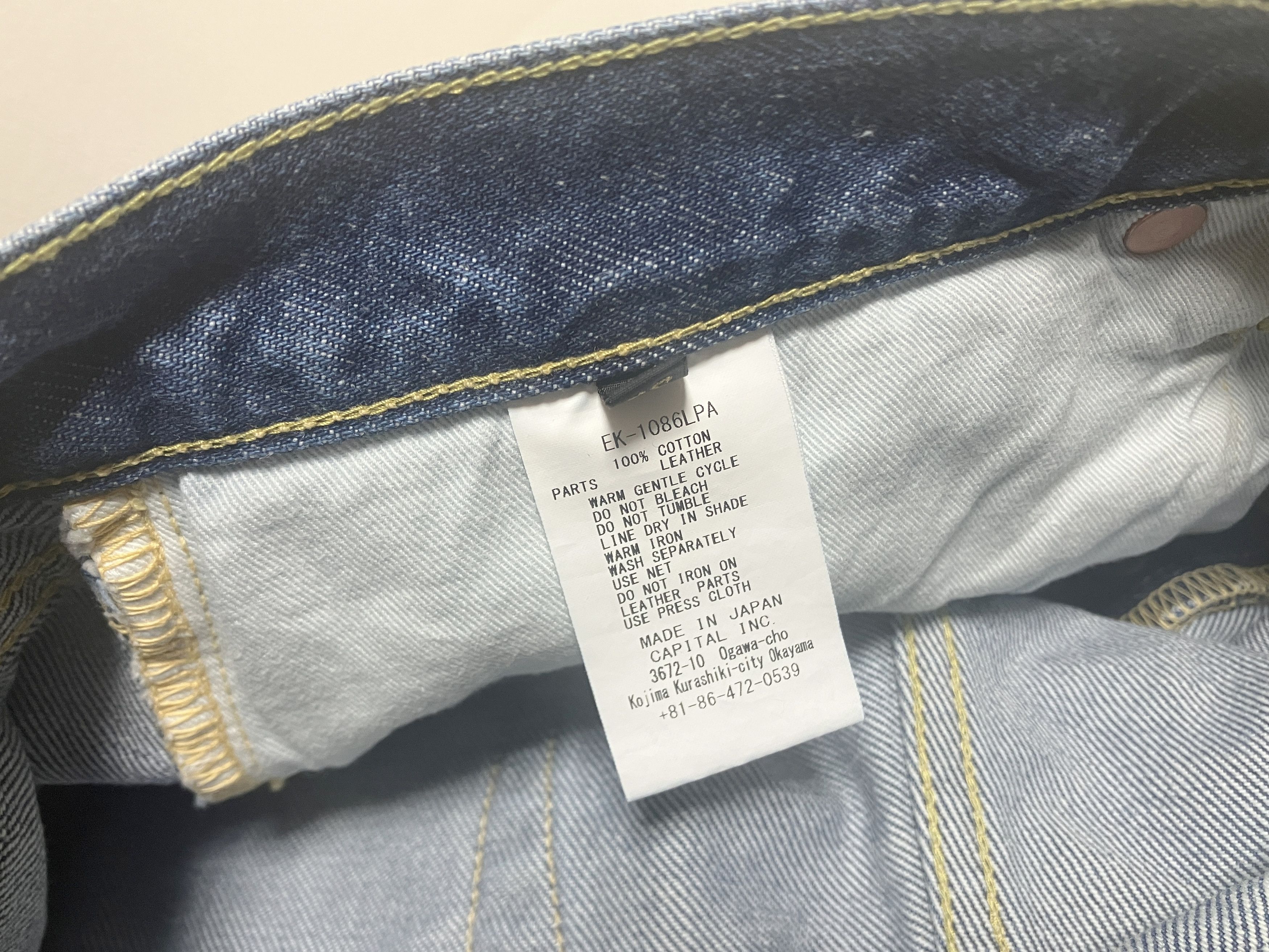 Kapital KAPITAL 14oz indigo denim pants monkey cisco jeans 3year 36 Size US 36 / EU 52 - 8 Thumbnail