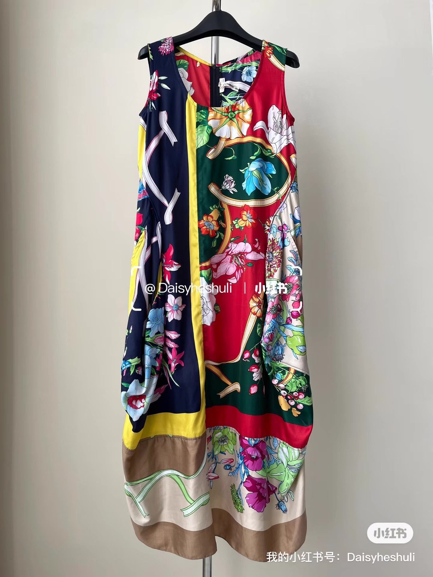 Comme des Garcons Comme des Garçons CDG Main Line silk slip dress Ｑ24 Size S / US 4 / IT 40 - 1 Thumbnail