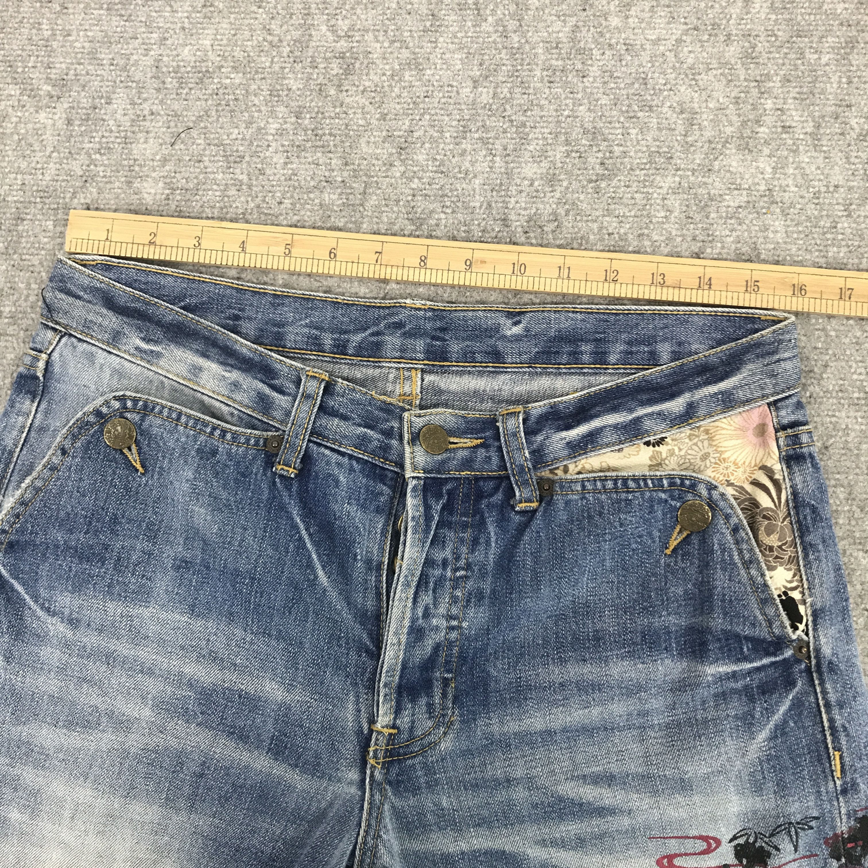 Japanese Brand Fish Koi Distressed Style Denim Jeans Size US 31 - 6 Thumbnail