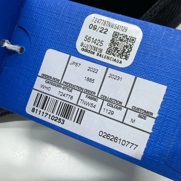 Balenciaga Balenciaga x adidas Originals High-Waist Jeans 0079-2507 Size US 30 / EU 46 - 2 Thumbnail