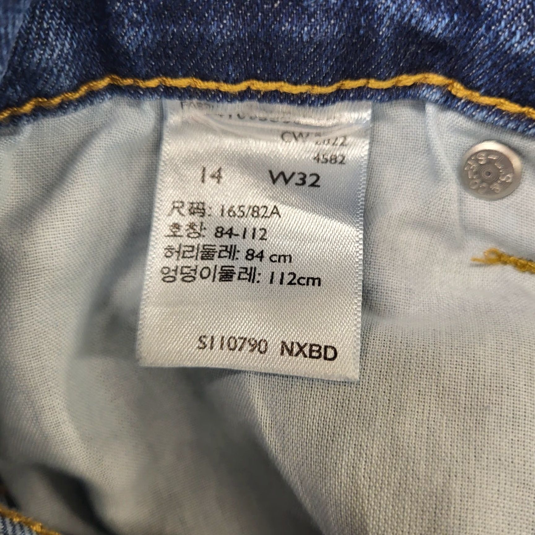 Levi's Levi's Signature Shorts Woman's 14 W32 Blue Denim Cut-Off Casual Womens Size 14 Blue Denim Comfort Stretch Pockets 5-Pocket Design Modern Size 36" / US 14 / IT 50 - 2 Thumbnail