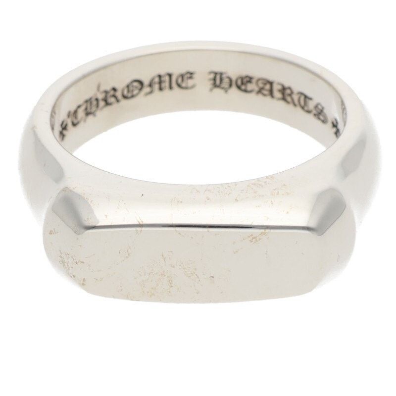 Chrome Hearts Chrome Hearts Lil PJ Plain Silver Ring Size ONE SIZE - 1 Thumbnail