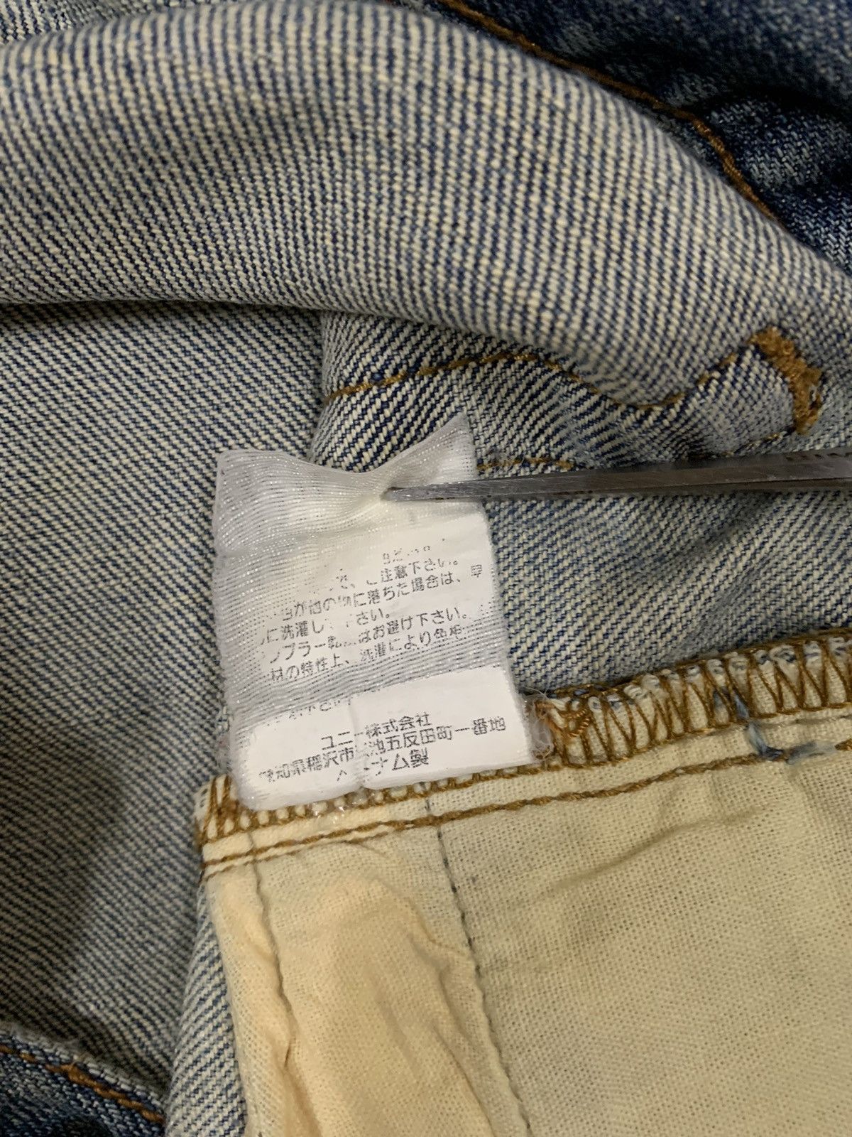 Japanese Brand Vintage Japanese Brand Dirty Mud Wash Loose Distressed Jeans Size US 35 - 20 Thumbnail