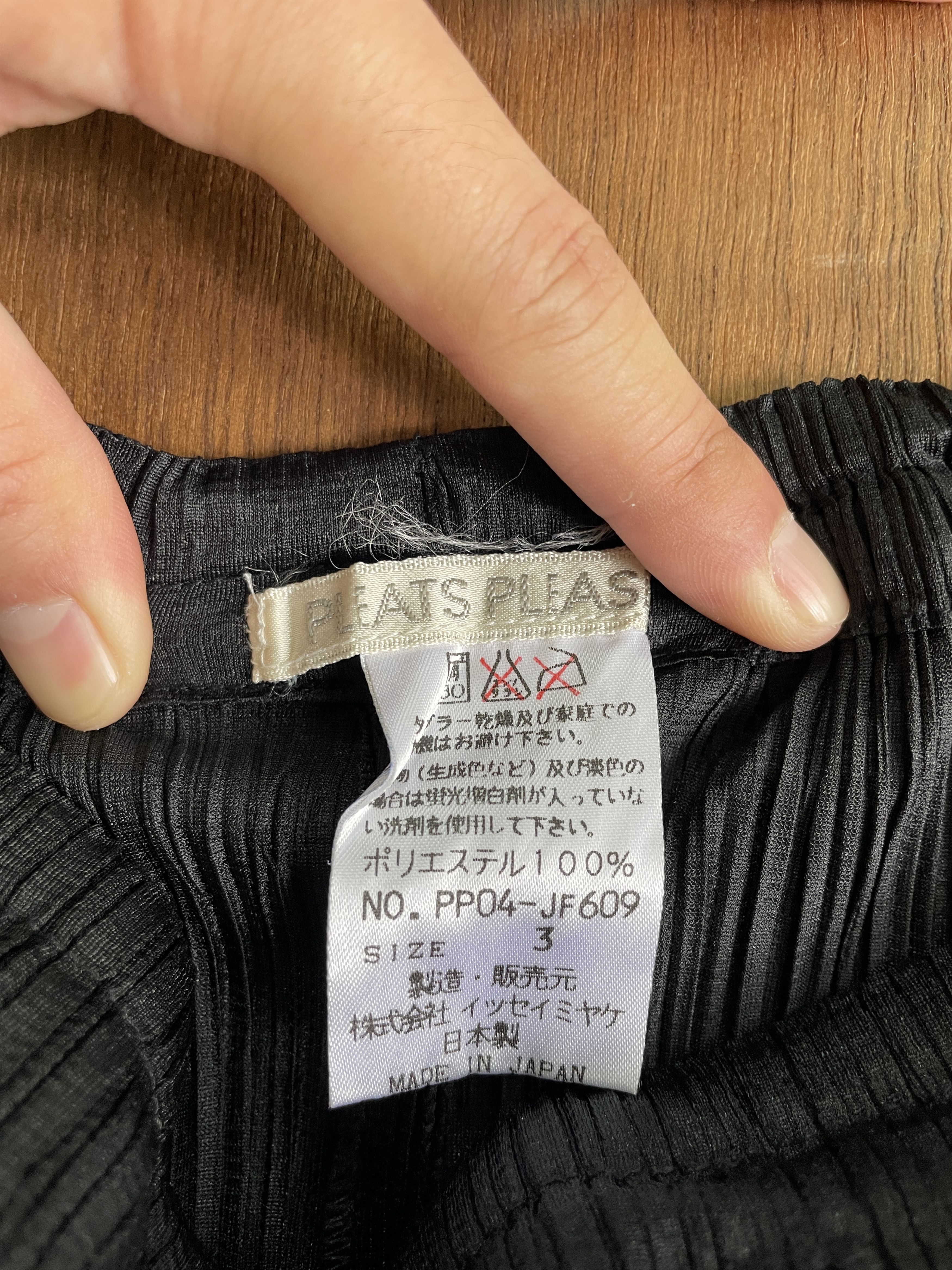 Pleats Please Issey Miyake PLEATS PLEAST ISSEY MIYAKE Size US 30 / EU 46 - 4 Thumbnail