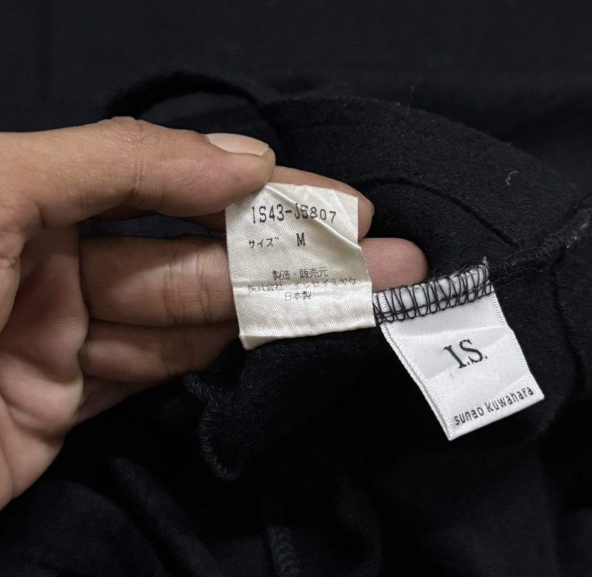 Issey Miyake Issey Miyake I.S. sunao kuwahara Midi Dress Black Size M / US 6-8 / IT 42-44 - 12 Thumbnail