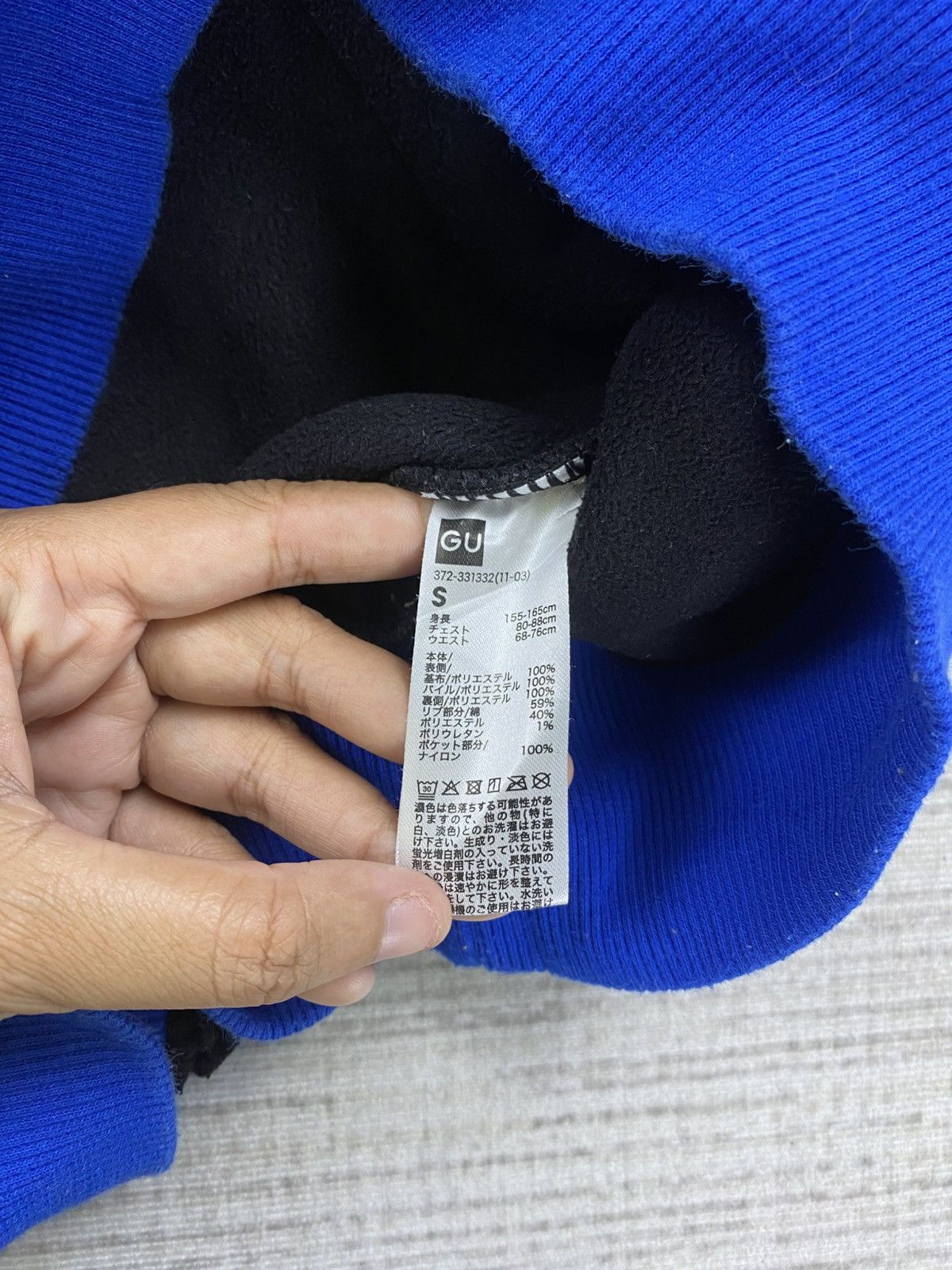 GU × Playstation × Vintage Vintage Playstation X Gu Rare Black Fleece Sweatshirt Size US M / EU 48-50 / 2 - 9 Thumbnail