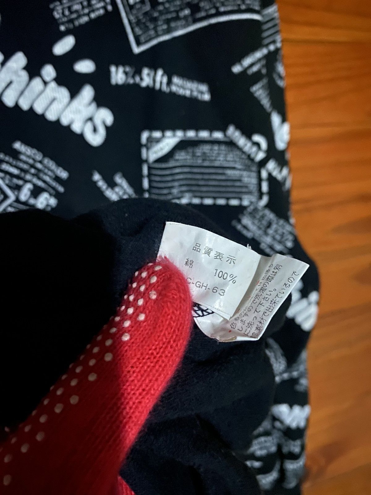 Vintage Vintage Korean Graphic Zip Sweatshirt – All Over Print Size US M / EU 48-50 / 2 - 10 Thumbnail