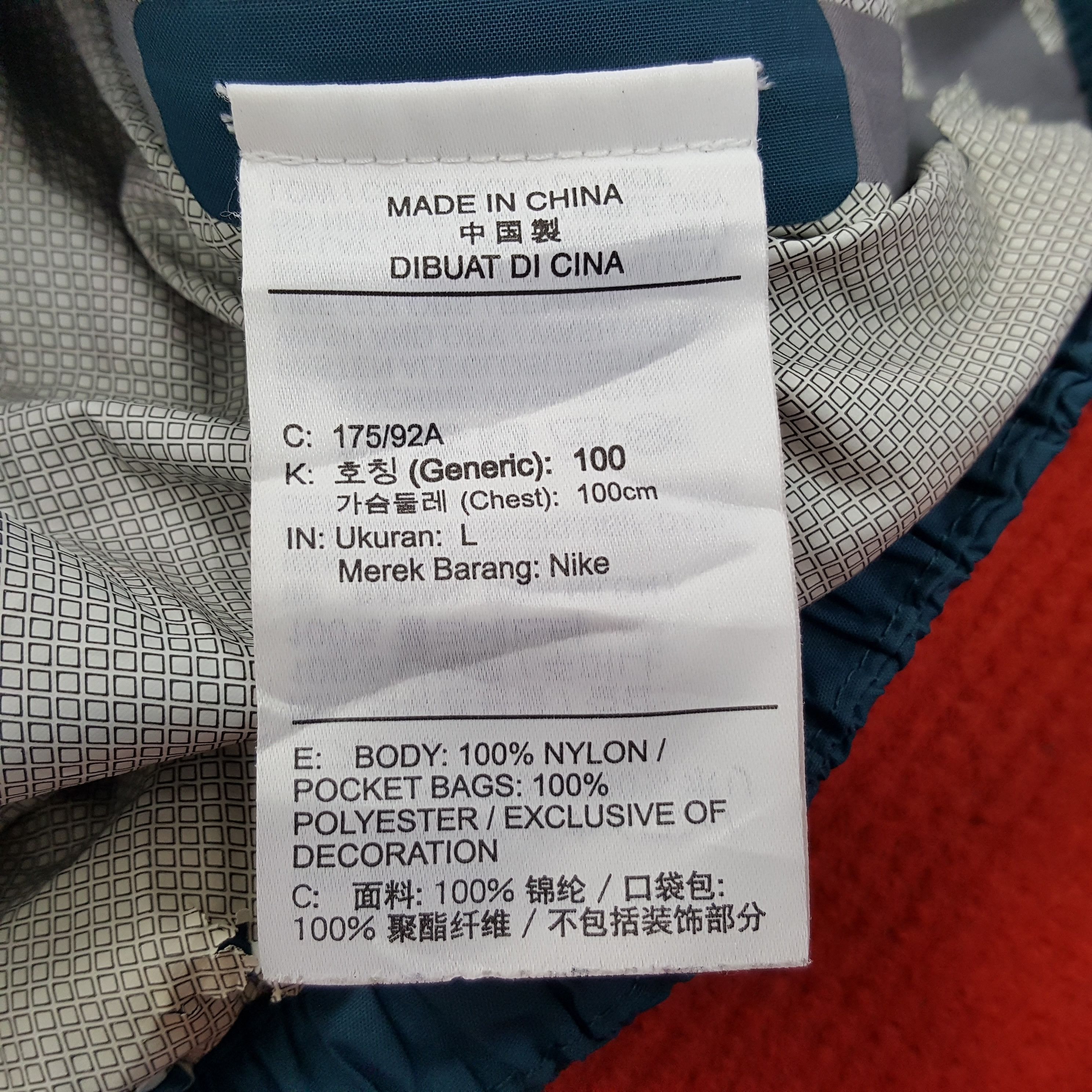 Nike ACG × Vintage Nike ACG Nice Design Windbreaker Jacket Size US L / EU 52-54 / 3 - 8 Thumbnail