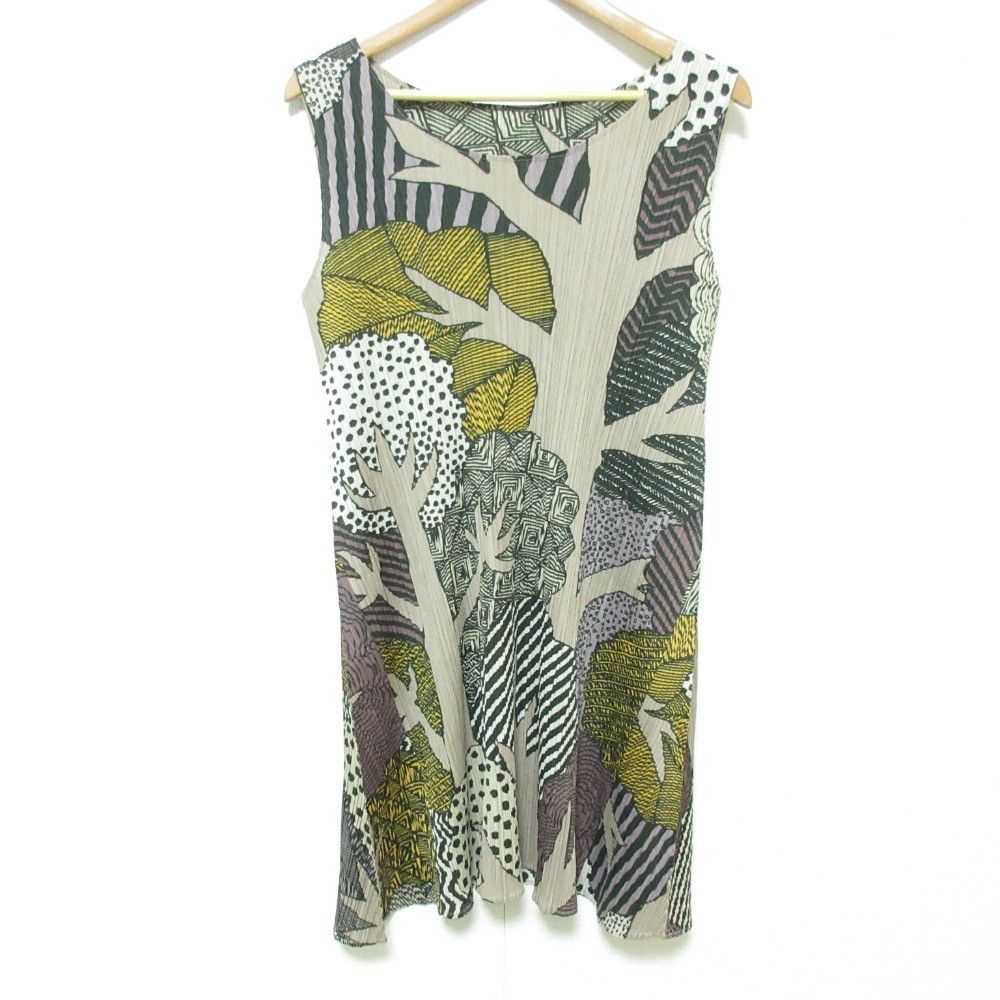 Other Other PLEATS PLEASE Forest Wood Tunic Others Tops PP33-JT597 DUTY FREE for USA Size ONE SIZE - 1 Thumbnail