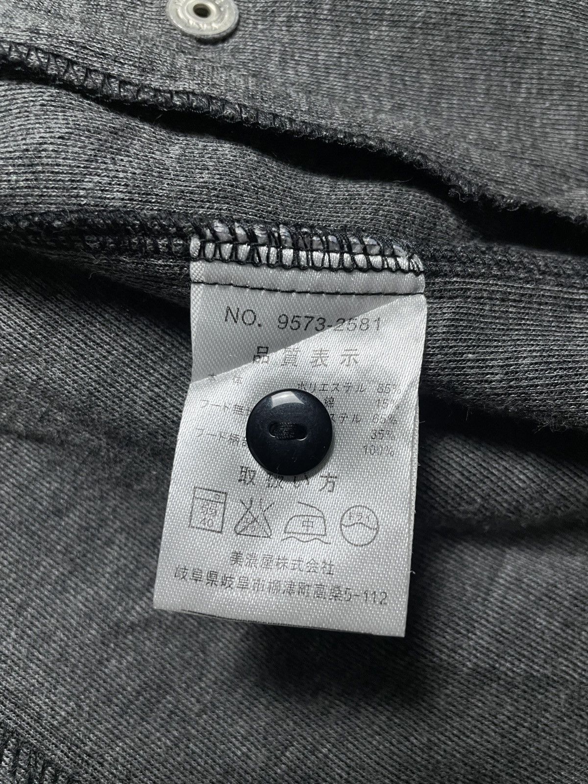 14th Addiction 2000’s Spinash - Asymmetrical Vkei Style Jacket Size US L / EU 52-54 / 3 - 9 Thumbnail