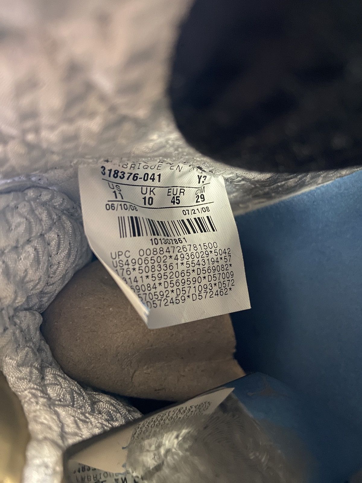 Jordan Brand OG Air Jordan 23 ‘UNC’ Size US 11 / EU 44 - 7 Thumbnail
