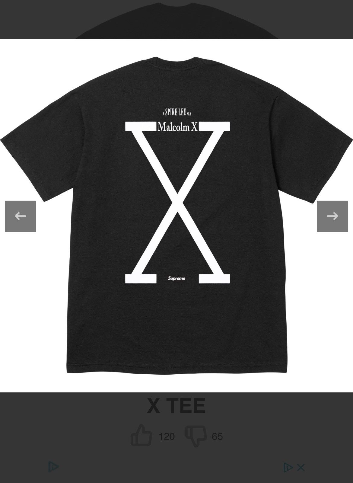 Supreme Malcolm X Tee | Grailed